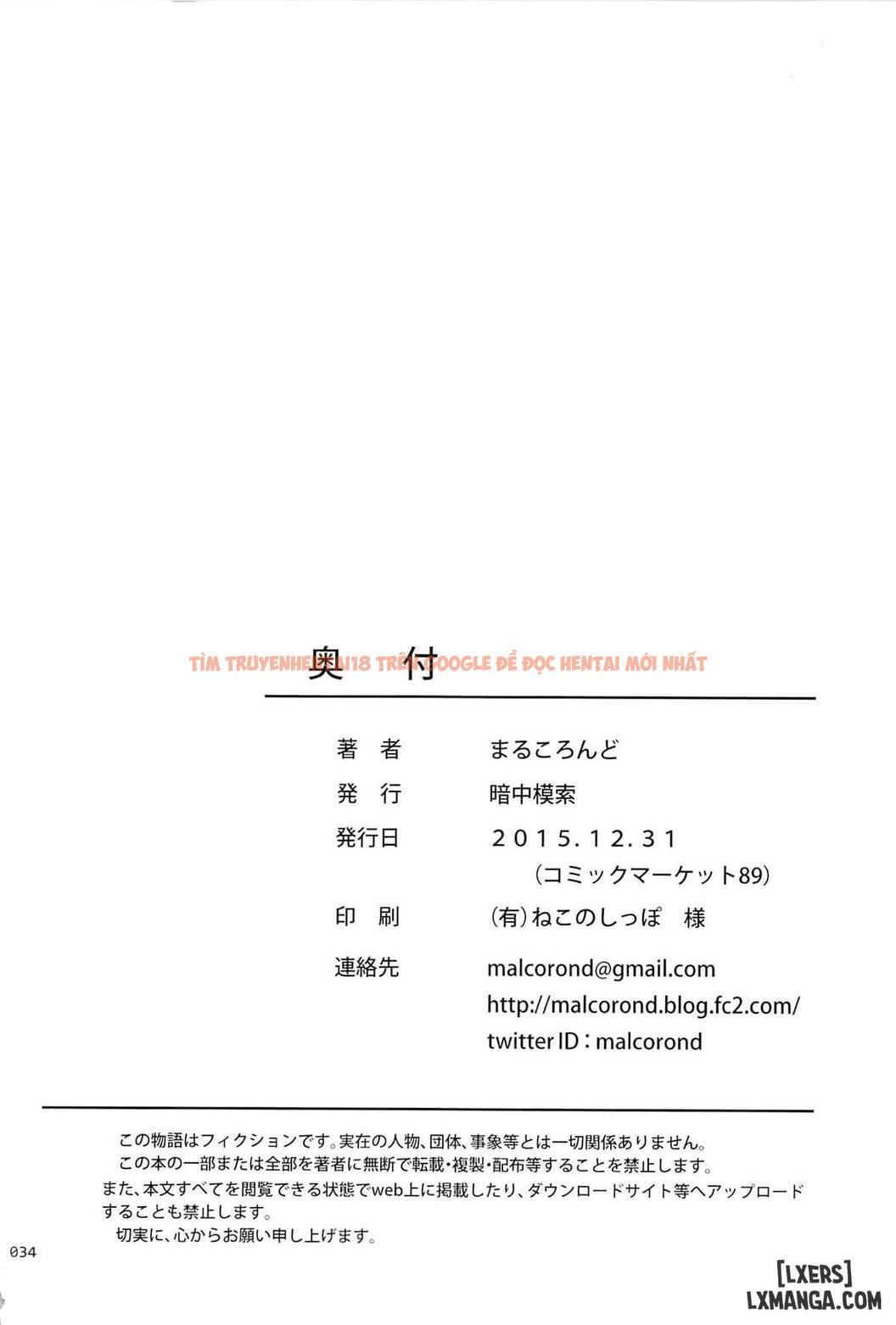 Trang truyện 33 trong truyện tranh Meikko Na Syoujo No Ehon - Chapter 6 - hentai24h.pro