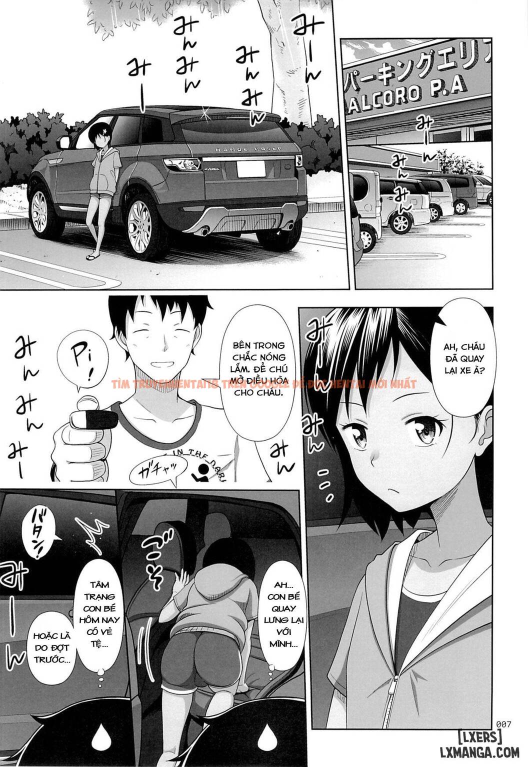 Trang truyện 5 trong truyện tranh Meikko Na Syoujo No Ehon - Chapter 6 - hentai24h.pro