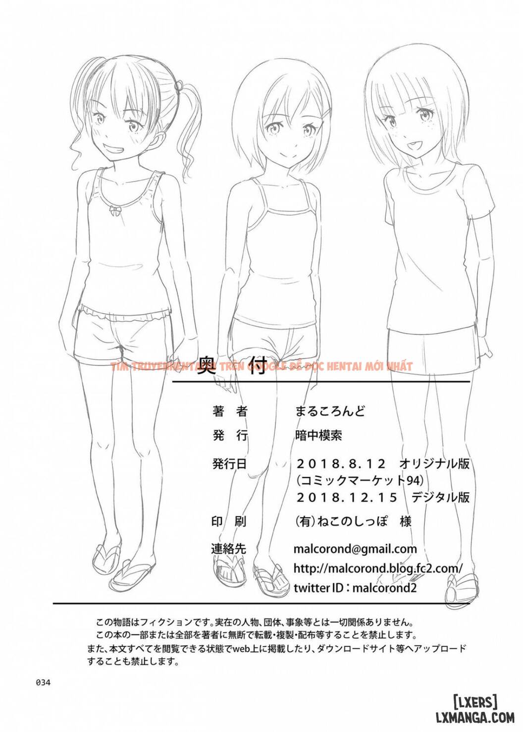 Xem ảnh 32 trong truyện hentai Meikko Na Syoujo No Ehon - Chapter 7 - hentaitvn.net