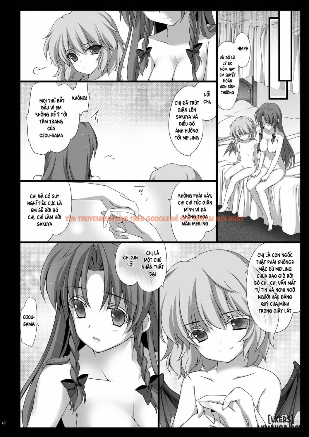 Xem ảnh 11 trong truyện hentai Meiling Ga Ochite Shimau Hanashi - One Shot - hentaitvn.net