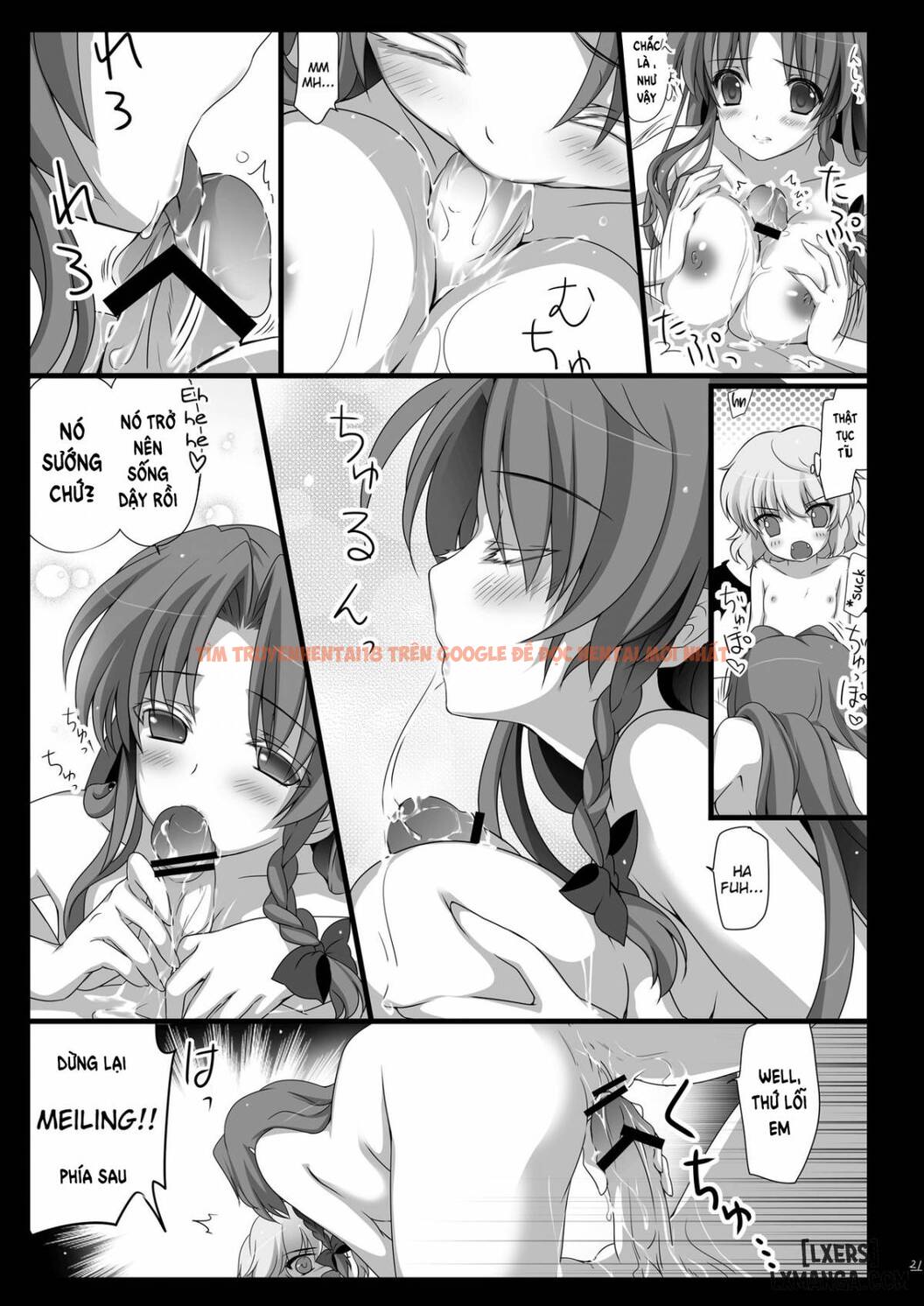 Xem ảnh 20 trong truyện hentai Meiling Ga Ochite Shimau Hanashi - One Shot - hentaitvn.net