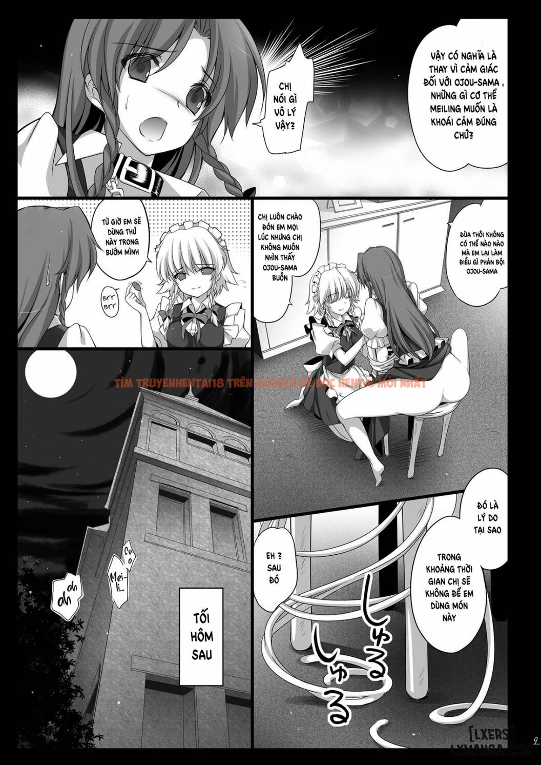 Xem ảnh 8 trong truyện hentai Meiling Ga Ochite Shimau Hanashi - One Shot - hentaitvn.net
