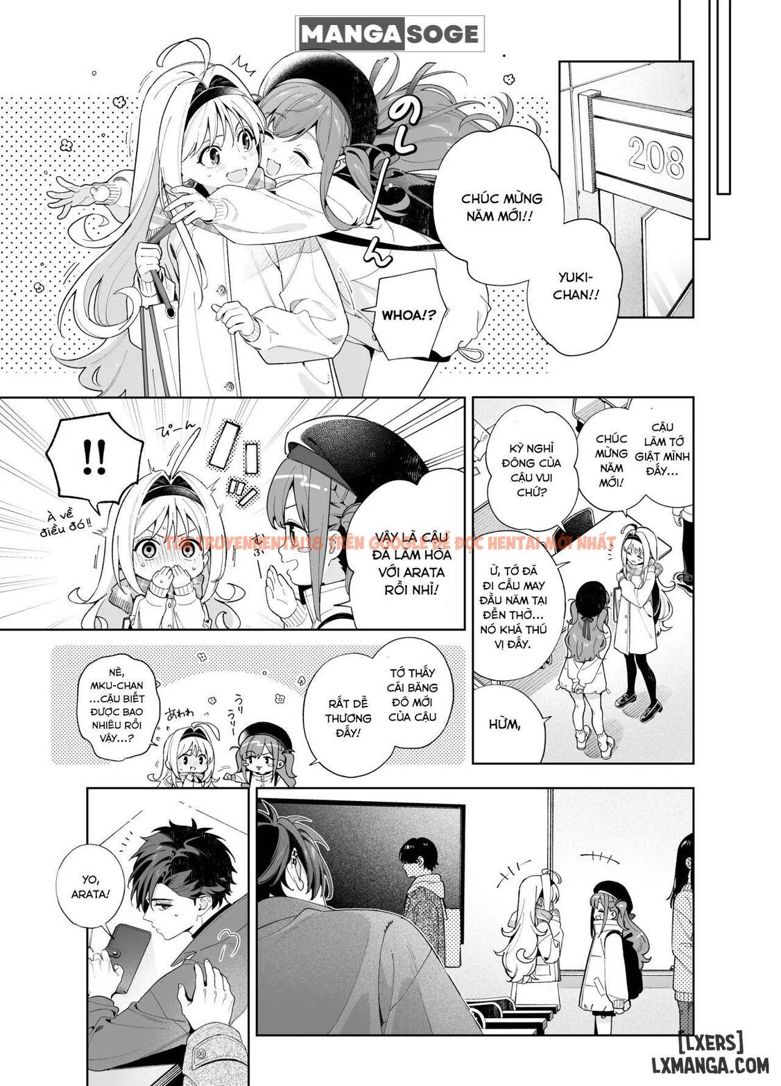 Xem ảnh Melting Snow -epilogue- - #2 - 56 - HentaiTruyen.fun