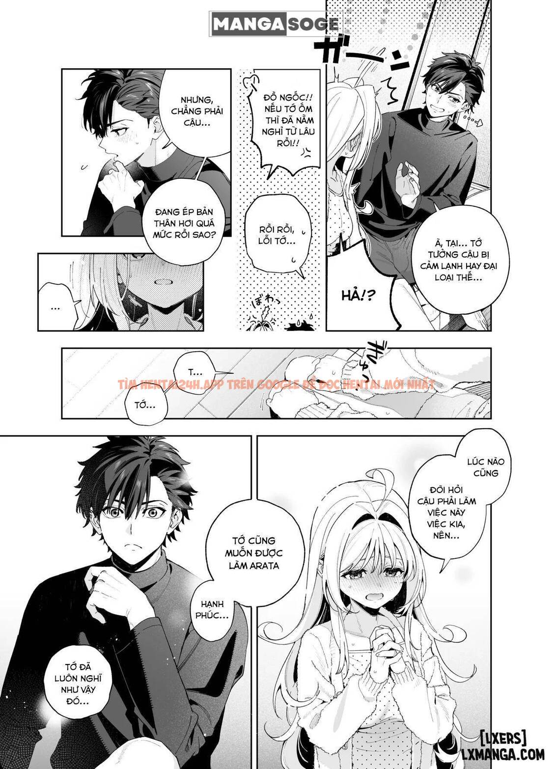 Xem ảnh 32 695568aa56916 trong truyện hentai Melting Snow -Epilogue- (Uncensored) - #2 - hentaitvn.net