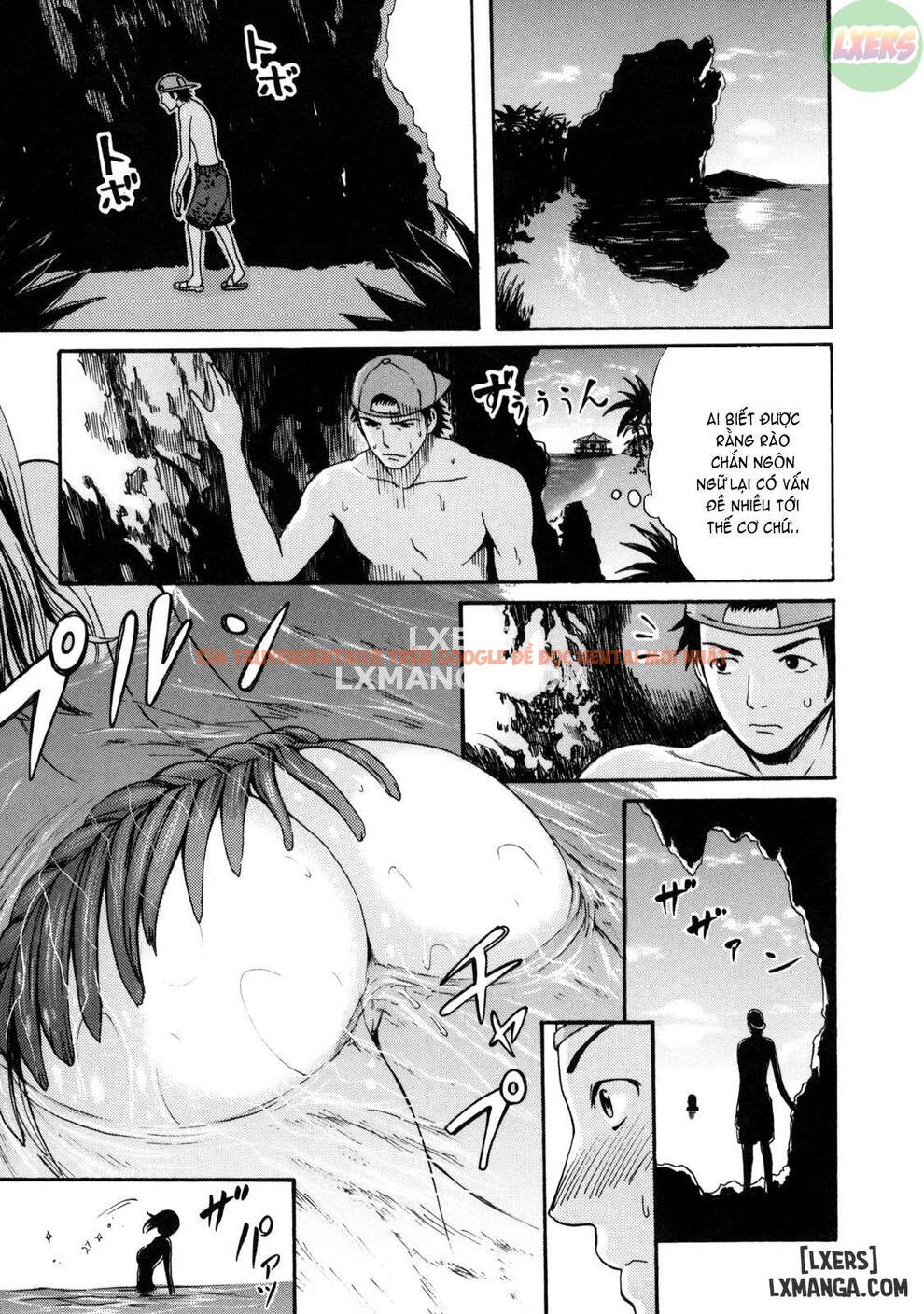 Xem ảnh 7 trong truyện hentai Melty Body - Chapter 3 - hentaitvn.net