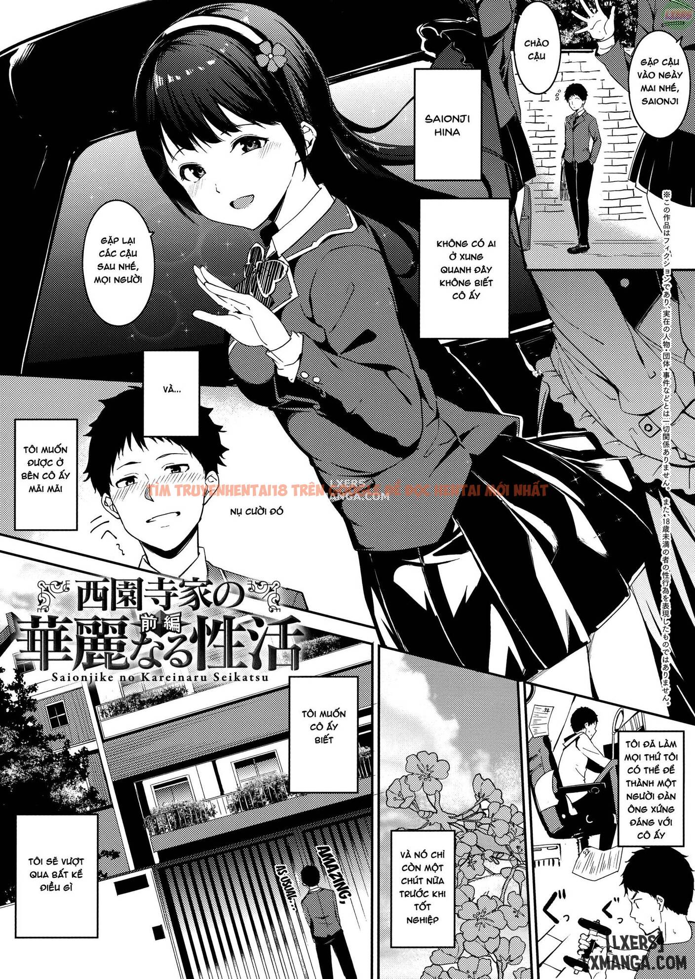 Trang truyện 3 trong truyện tranh Melty Limit - Chapter 6 - www.truyentvn.net