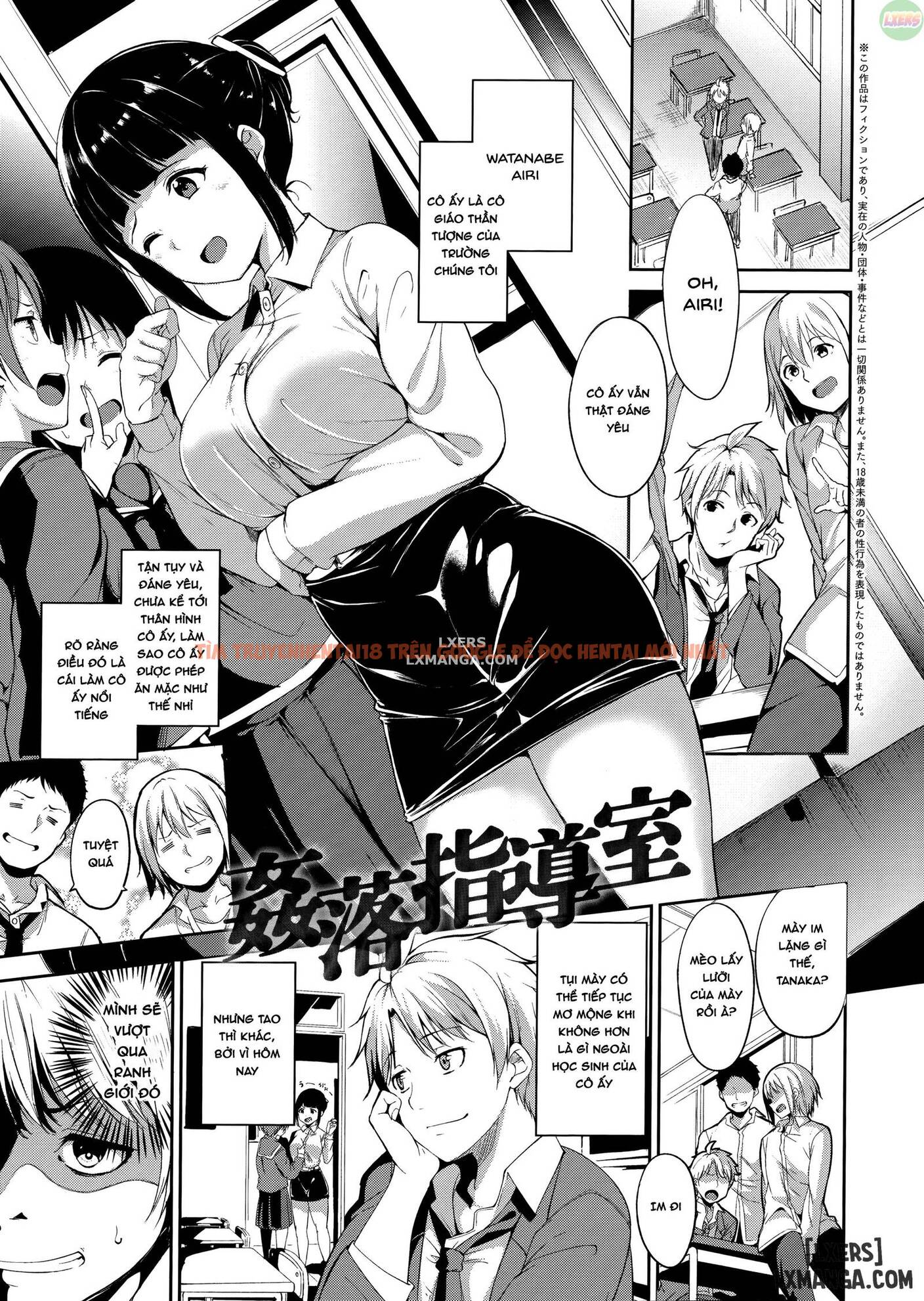 Trang truyện 9 trong truyện tranh Melty Limit - Chapter 8 - www.truyentvn.net