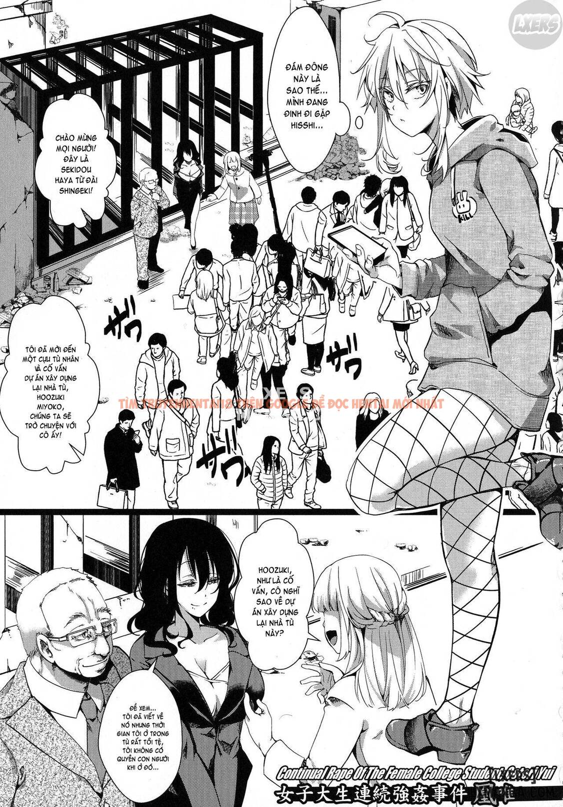 Xem ảnh 3 trong truyện hentai Mesu Ana Muhou Chitai - Chapter 6 - hentaitvn.net