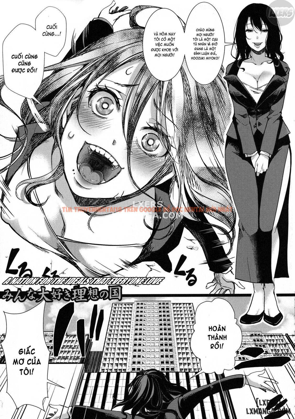 Trang truyện 3 trong truyện tranh Mesu Ana Muhou Chitai - Chapter 7 - hentai24h.pro