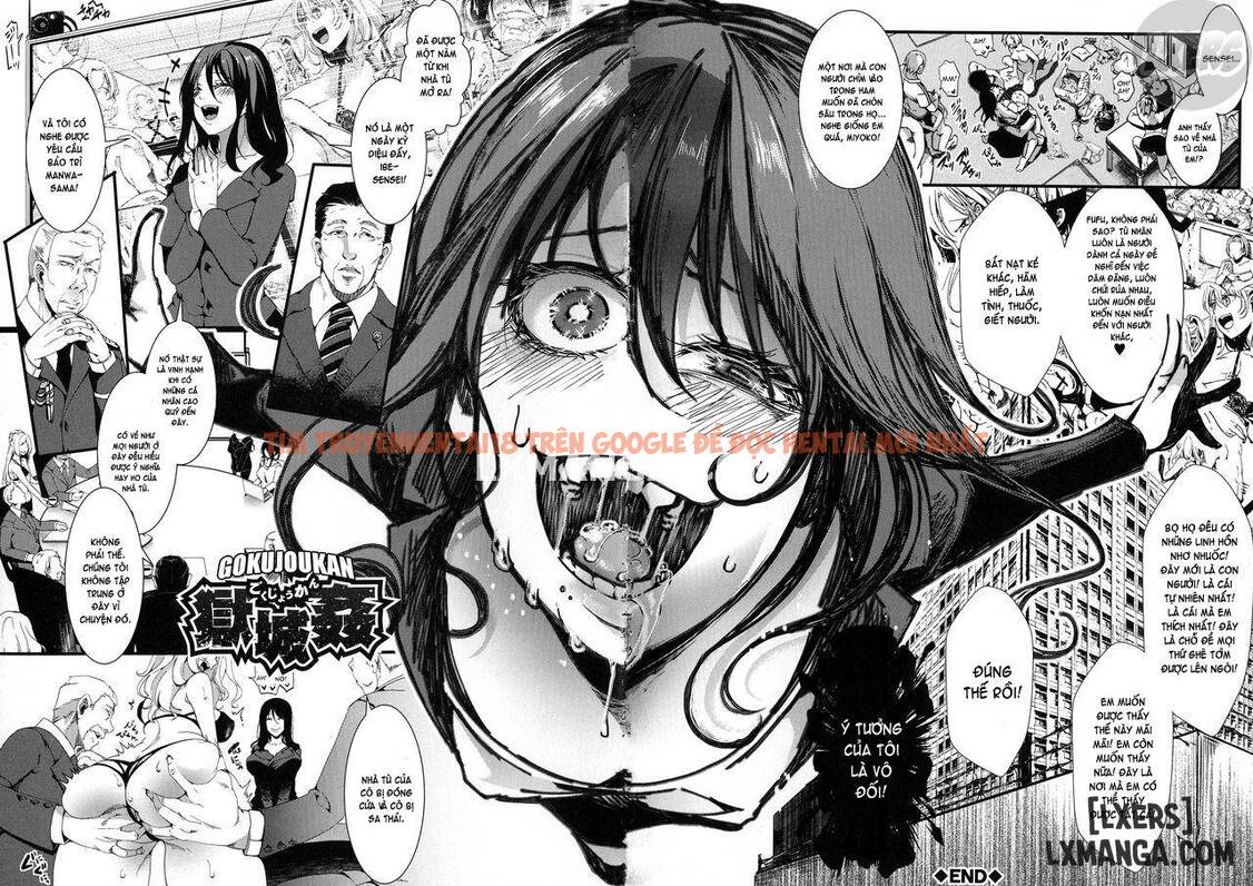 Xem ảnh 3 trong truyện hentai Mesu Ana Muhou Chitai - Chapter 8 END - hentaitvn.net