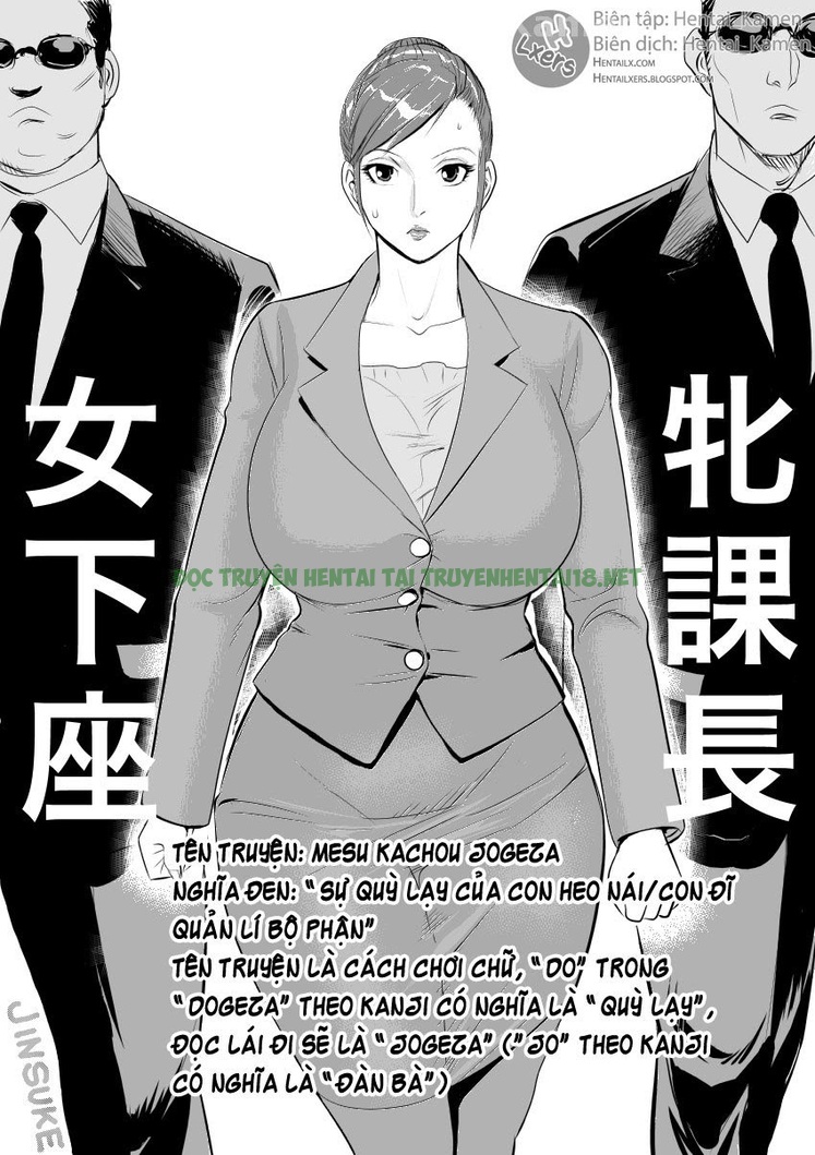 Xem ảnh 0 trong truyện hentai Mesu Kachou Jogeza - Chapter 1 - truyenhentai18.pro