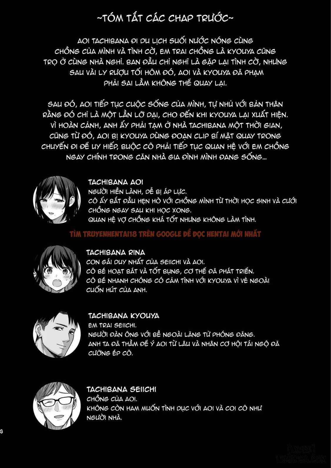 Xem ảnh 1 68b6b45b4fdd8 trong truyện hentai Mesu No Ie Ii ~Tsuma Wa Midare Ubareru~ - One Shot - www.hentaitvn.net