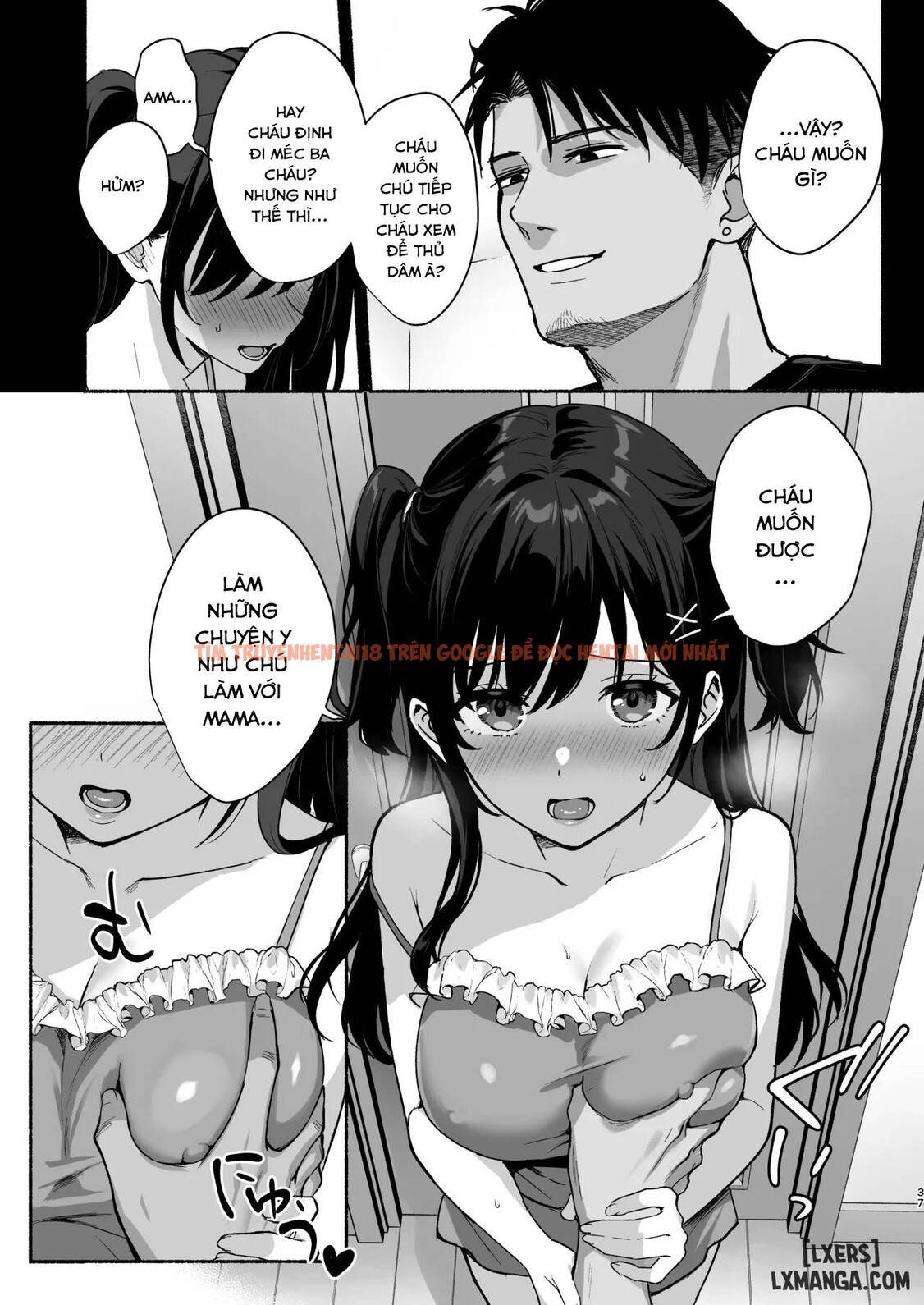 Xem ảnh 34 68b6b45b4fdd8 trong truyện hentai Mesu No Ie Ii ~Tsuma Wa Midare Ubareru~ - One Shot - www.hentaitvn.net