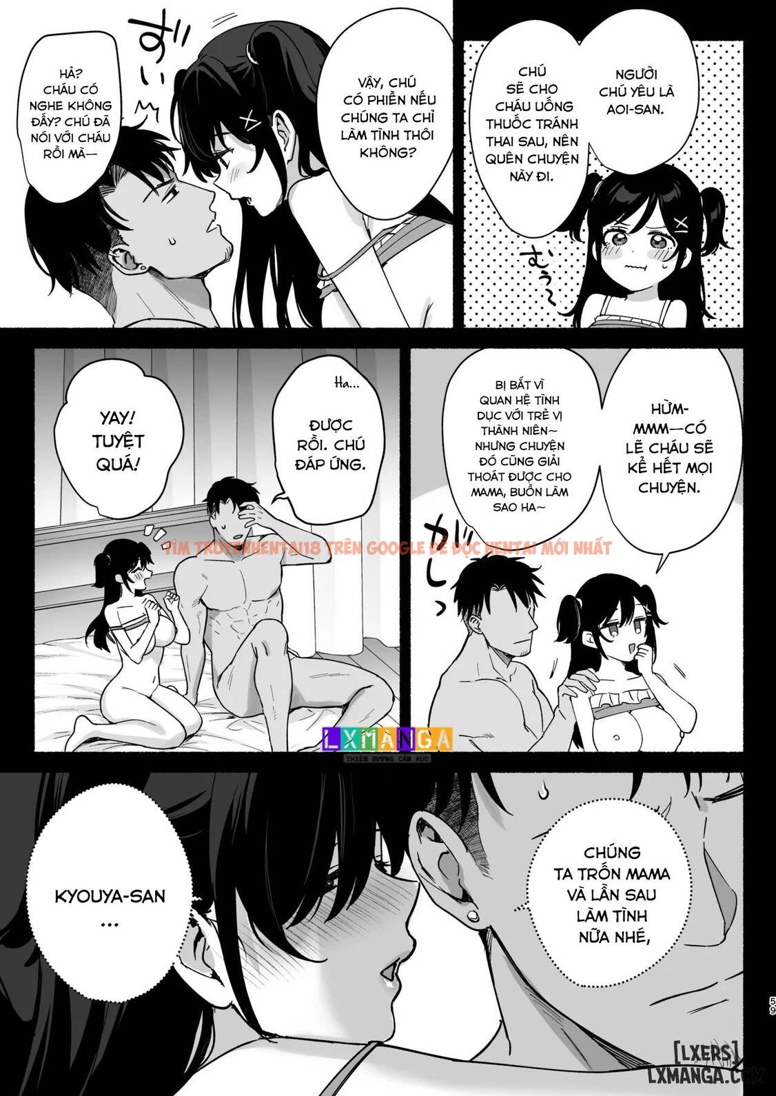 Xem ảnh 56 68b6b45b4fdd8 trong truyện hentai Mesu No Ie Ii ~Tsuma Wa Midare Ubareru~ - One Shot - www.hentaitvn.net