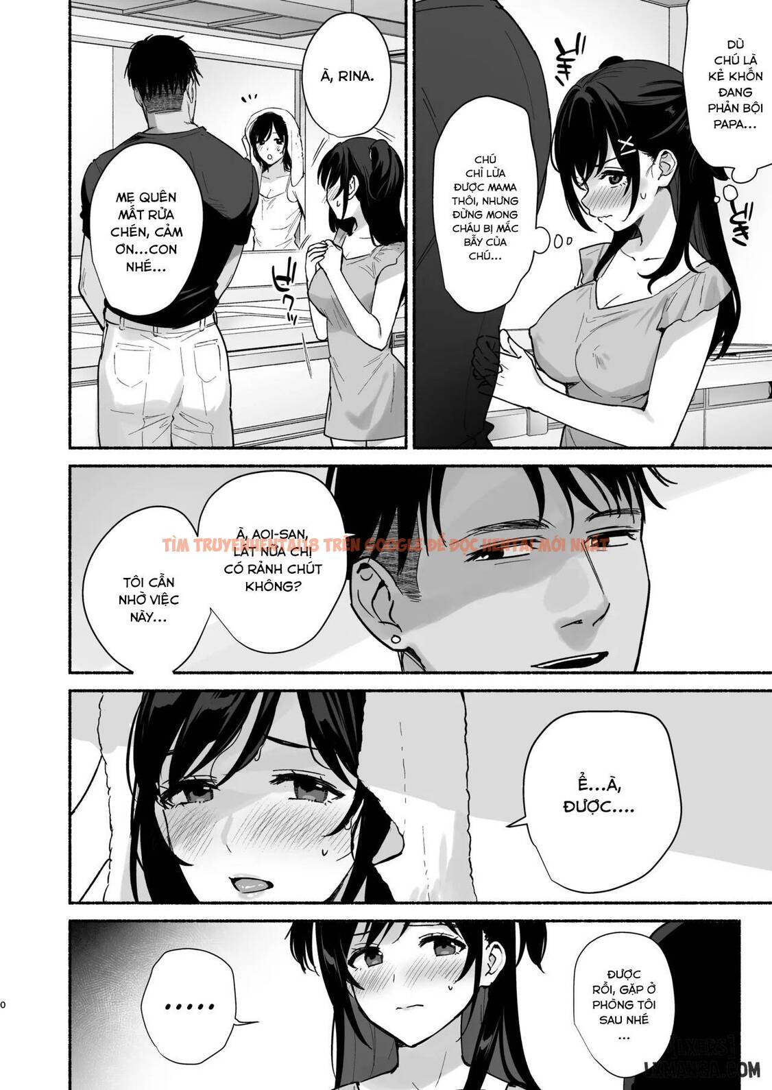 Xem ảnh 7 68b6b45b4fdd8 trong truyện hentai Mesu No Ie Ii ~Tsuma Wa Midare Ubareru~ - One Shot - www.hentaitvn.net