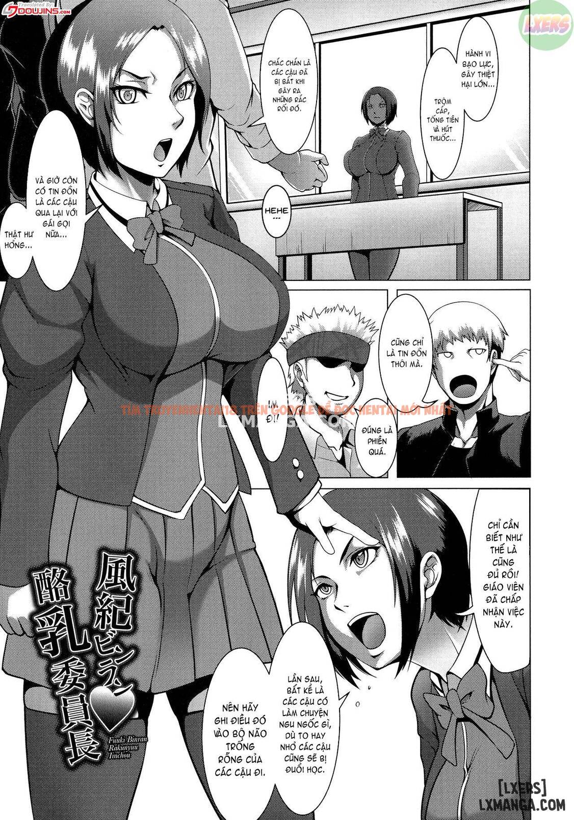 Xem ảnh 3 trong truyện hentai Mesubuta Tenrakuroku - Chapter 4 - hentaitvn.net