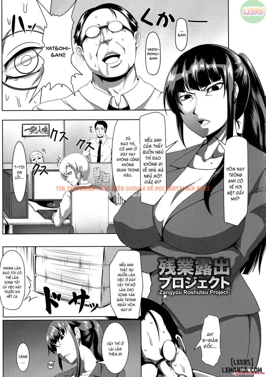 Xem ảnh 3 trong truyện hentai Mesubuta Tenrakuroku - Chapter 7 - hentaitvn.net