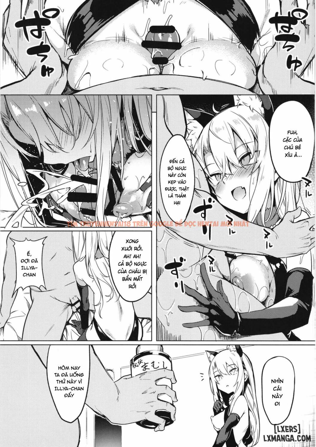 Xem ảnh 10 trong truyện hentai Mesugaki Bitch Na Illya-Chan To Asobo - One Shot - hentaitvn.net