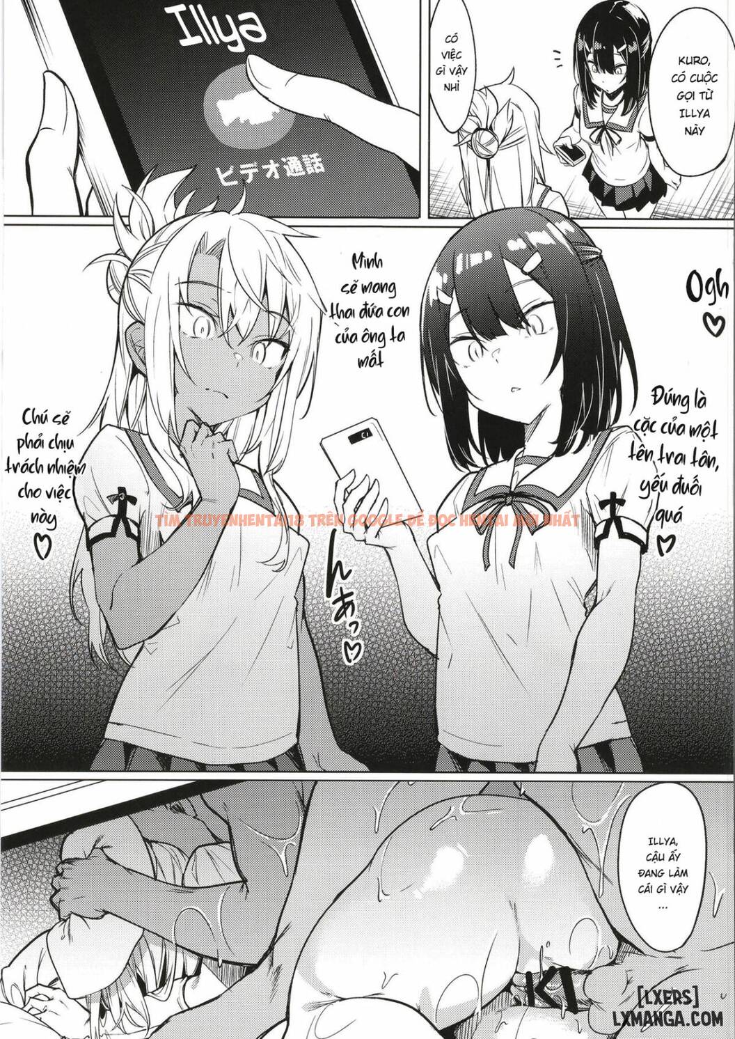 Xem ảnh 20 trong truyện hentai Mesugaki Bitch Na Illya-Chan To Asobo - One Shot - hentaitvn.net