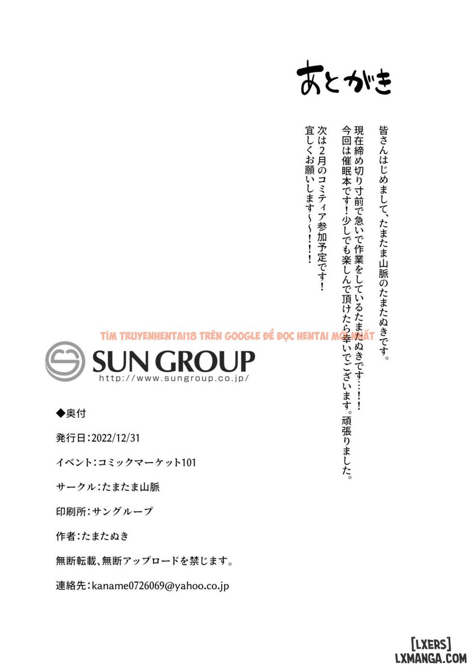 Xem ảnh Dịch Vụ Gái Gọi Loli Qua App - One Shot - 33 - HentaiTruyen.fun