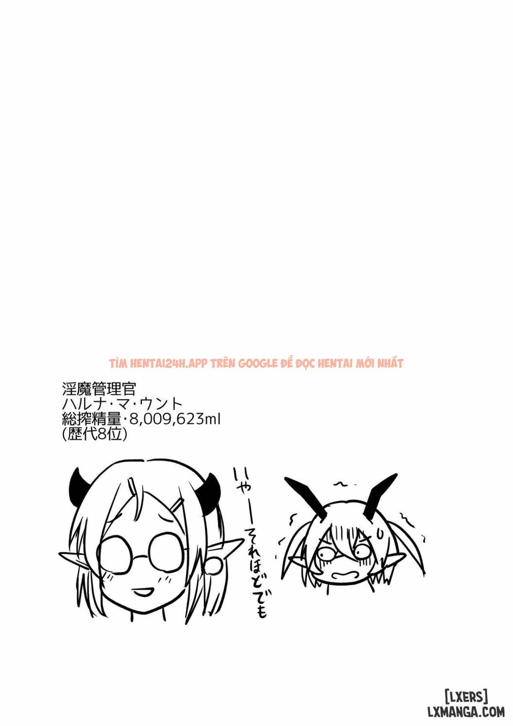 Xem ảnh Mesugaki Succubus-chan, Hatsu Shigoto De Wakaraserareru - One Shot - 18 - TruyenVN.APP