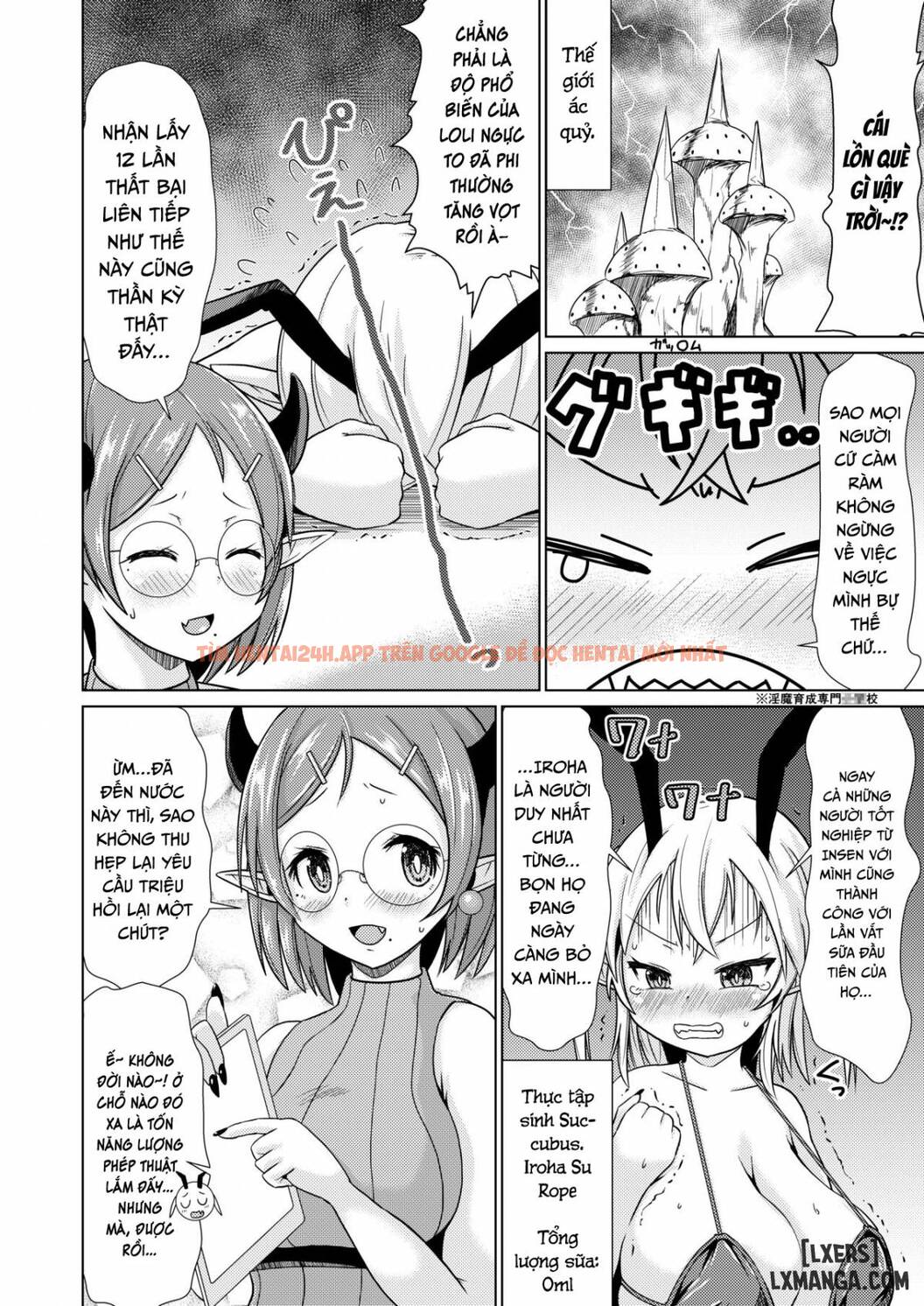 Xem ảnh Mesugaki Succubus-chan, Hatsu Shigoto De Wakaraserareru - One Shot - 3 - TruyenVN.APP