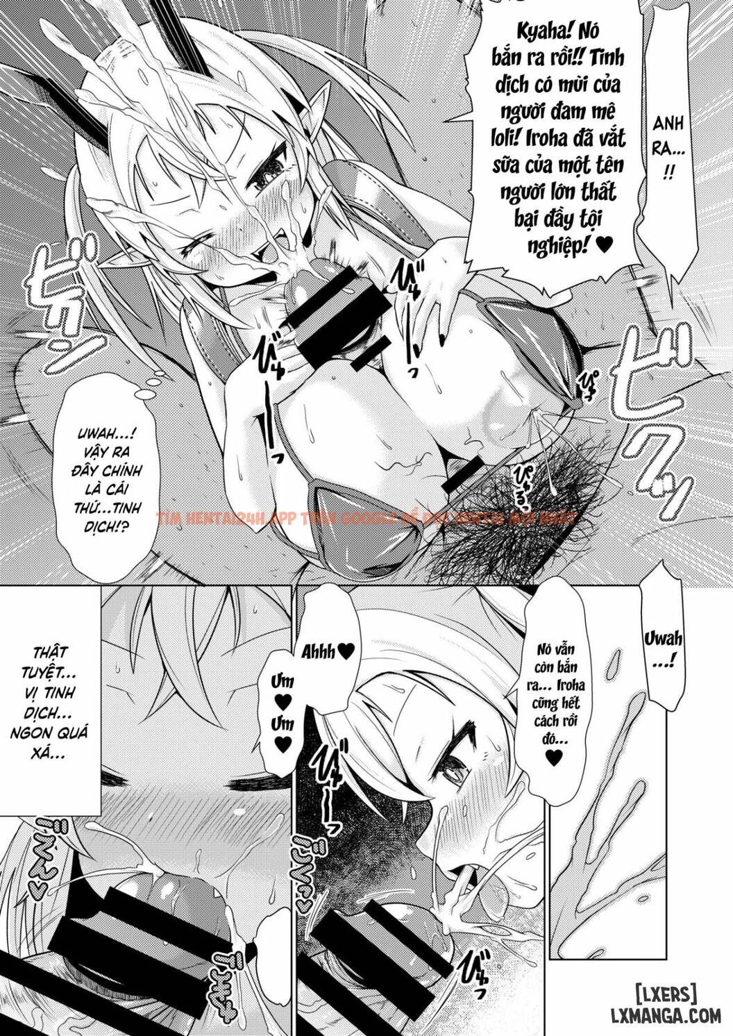 Xem ảnh Mesugaki Succubus-chan, Hatsu Shigoto De Wakaraserareru - One Shot - 8 - TruyenVN.APP