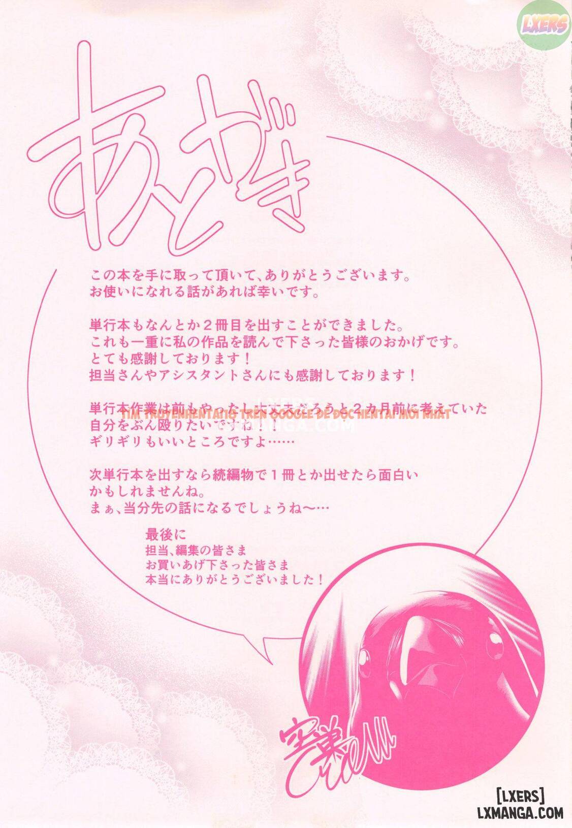 Xem ảnh 27 trong truyện hentai Mesuhame Ikizome - Chapter 11 END - hentaitvn.net