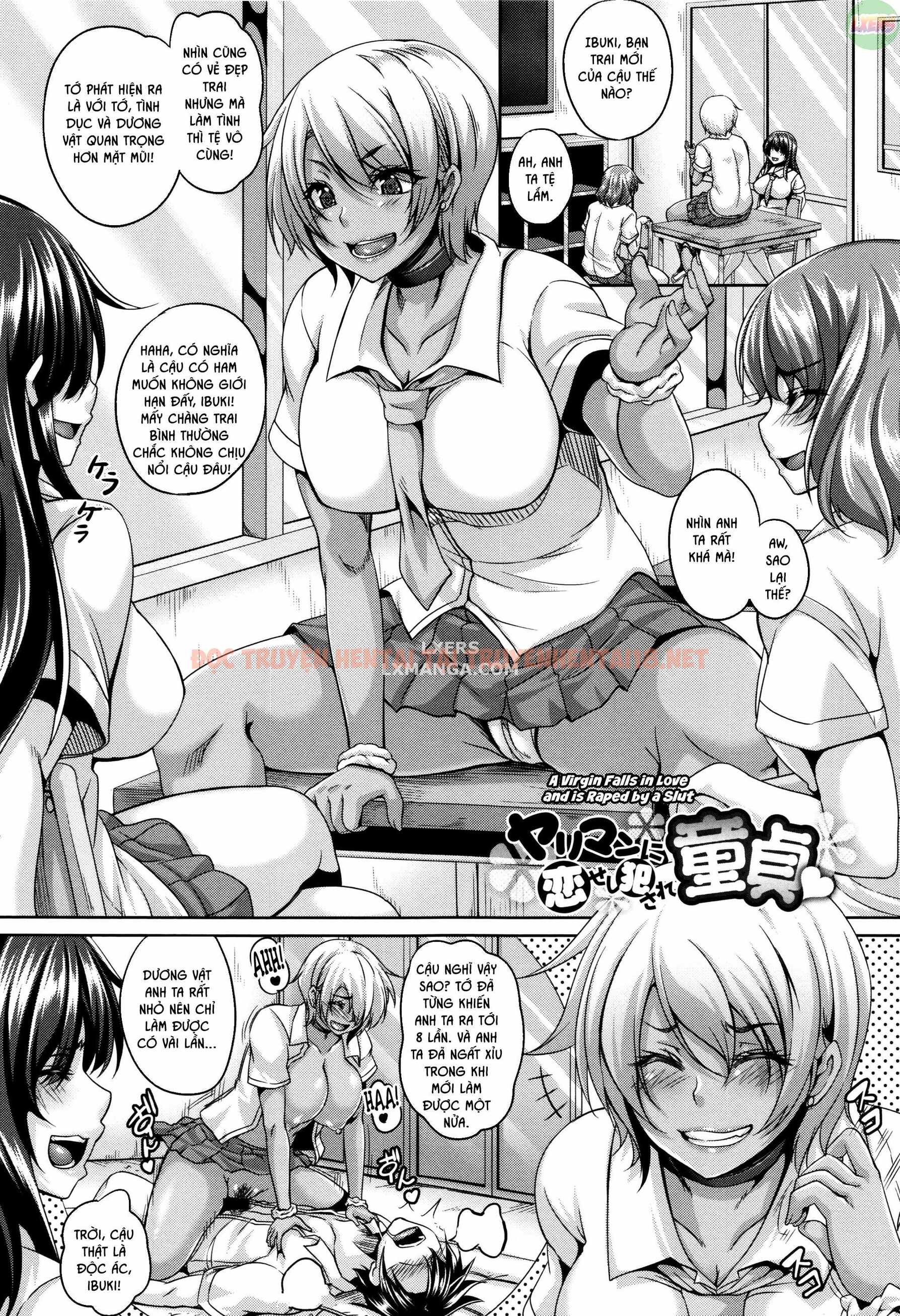 Xem ảnh 3 trong truyện hentai Mesuiki Hame Trip - Chapter 5 - truyenhentai18.pro