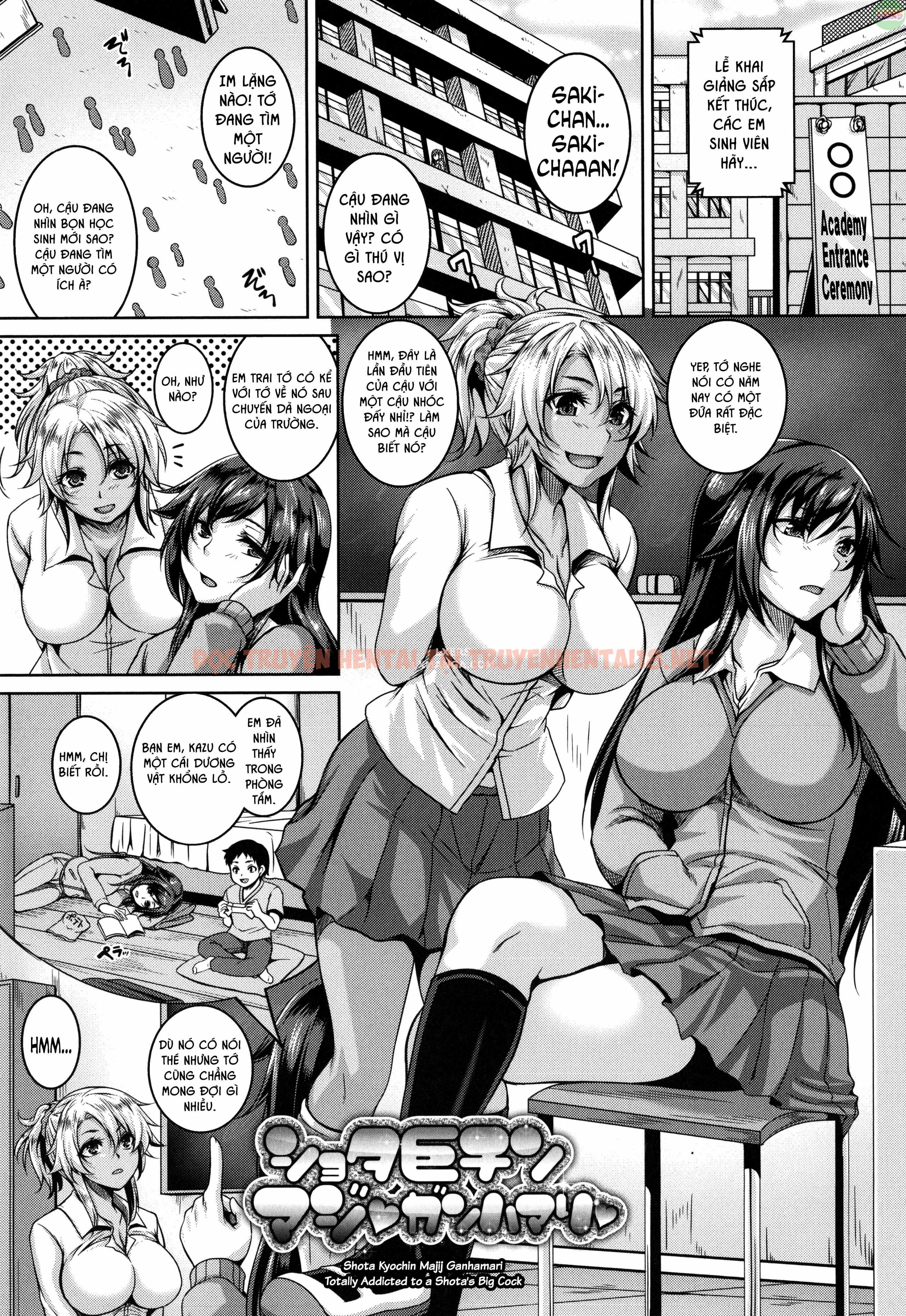Xem ảnh 3 trong truyện hentai Mesuiki Hame Trip - Chapter 7 - truyenhentai18.pro
