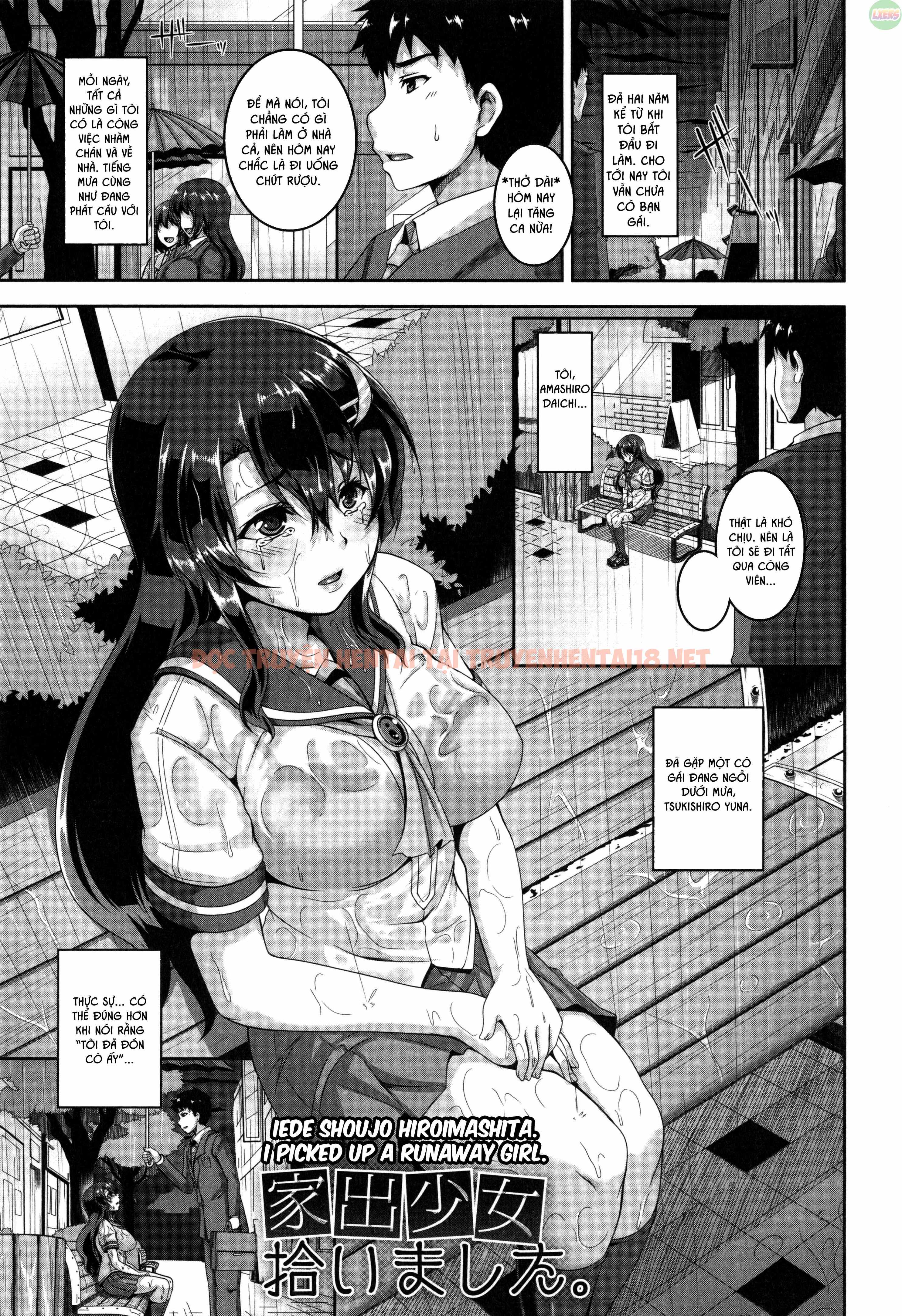 Xem ảnh 3 trong truyện hentai Mesuiki Hame Trip - Chapter 8 - truyenhentai18.pro