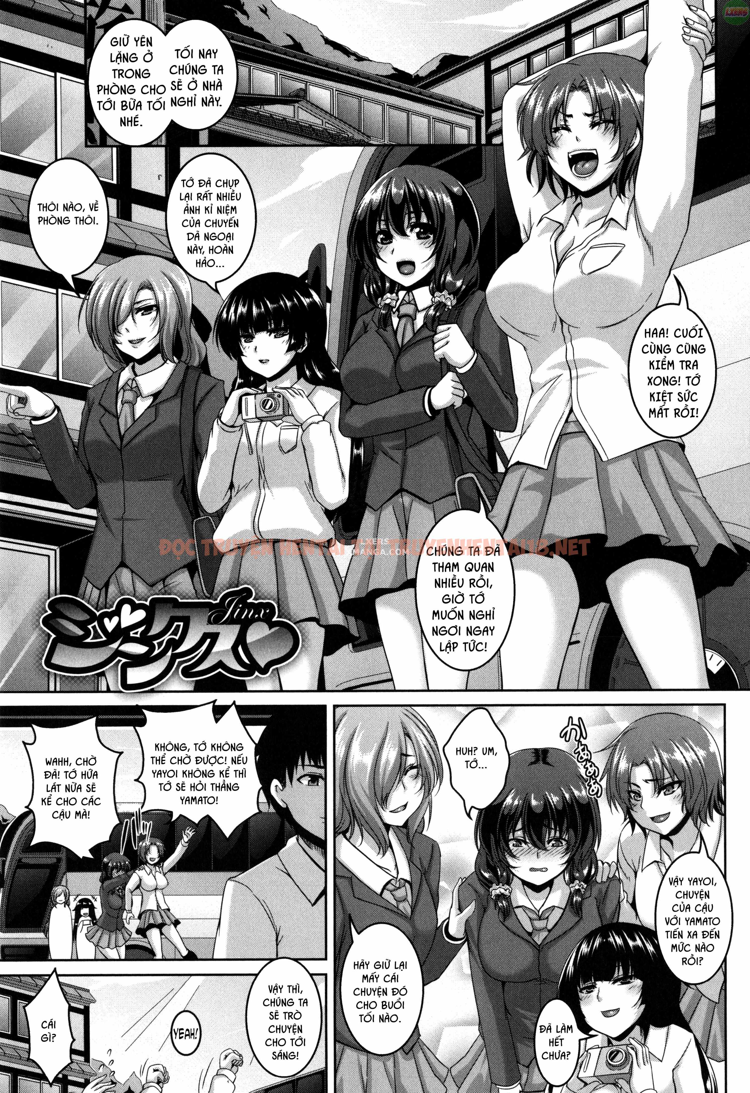 Xem ảnh 3 trong truyện hentai Mesuiki Hame Trip - Chapter 9 END - truyenhentai18.pro
