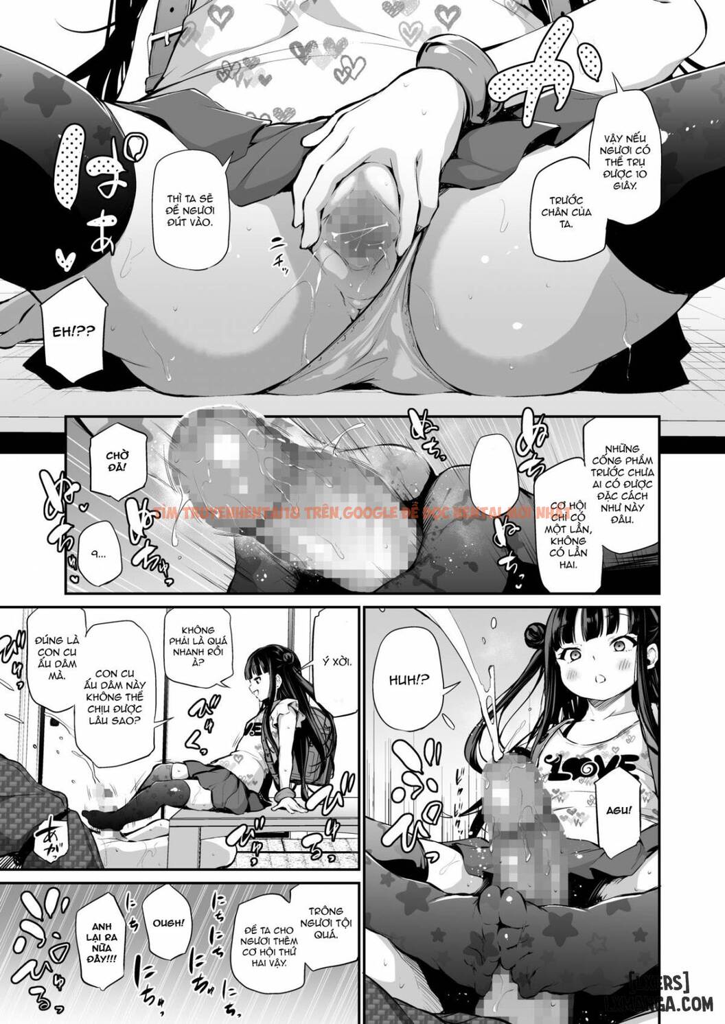 Xem ảnh 15 trong truyện hentai Mesukko Okami Wakarase Shuzai Kiroku - One Shot - hentaitvn.net