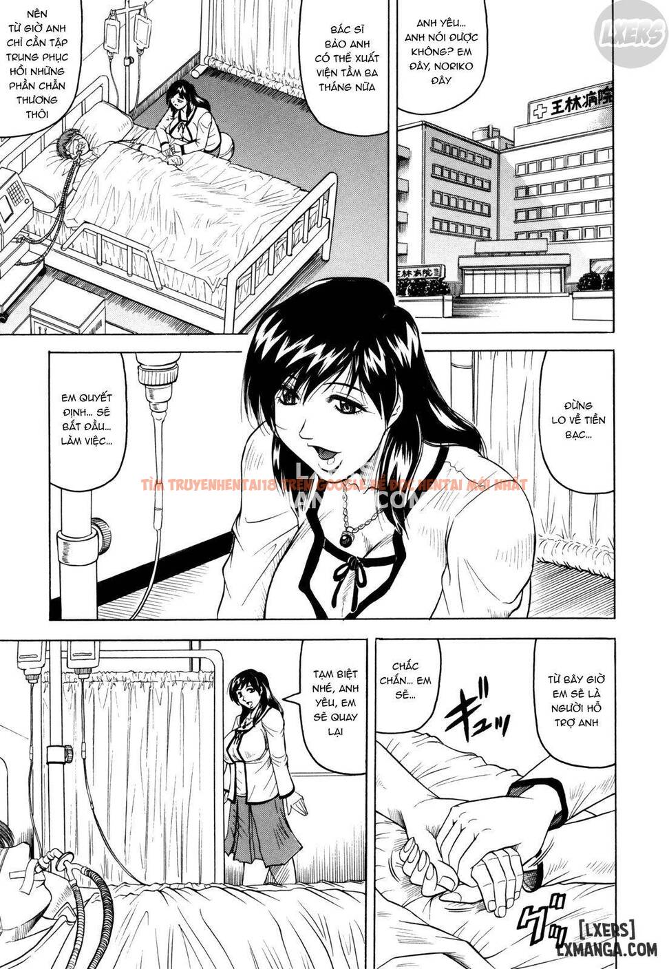 Trang truyện 10 trong truyện tranh Mesuniezuma Sacrifice - Chapter 1 - hentai24h.pro
