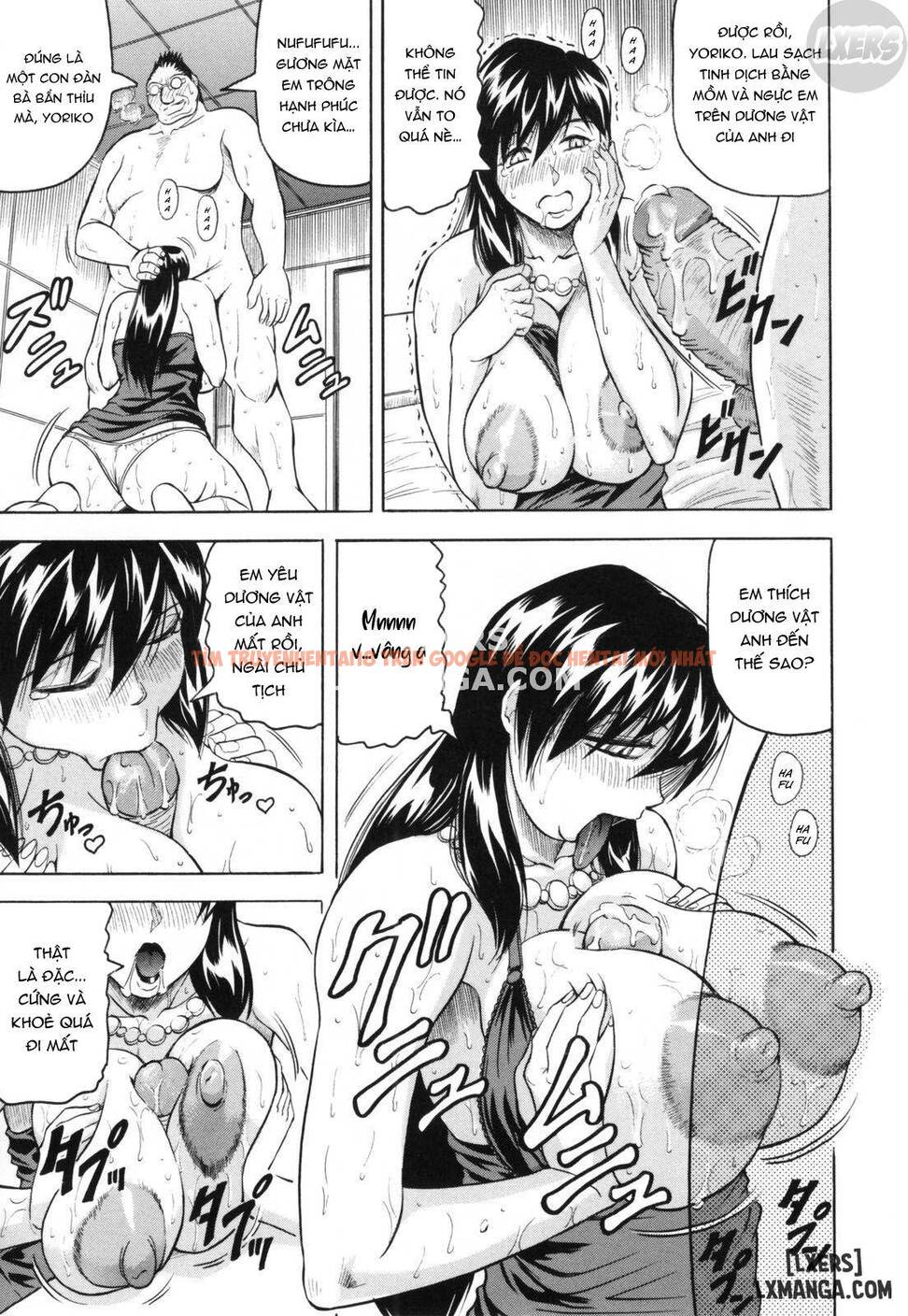 Trang truyện 20 trong truyện tranh Mesuniezuma Sacrifice - Chap 2 - lxmanga.org