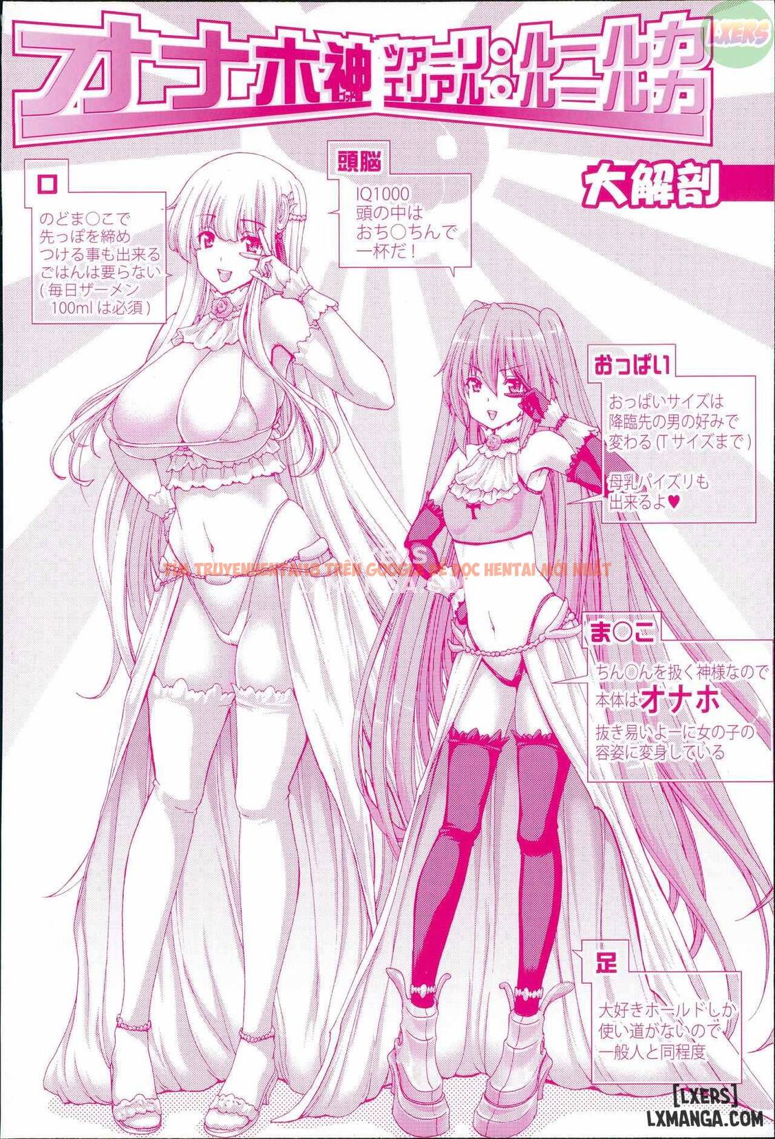 Trang truyện 5 trong truyện tranh Mesuochi Z ~kyousei Ninkatsu Haigou Zukan - Chapter 1 - truyentvn.net