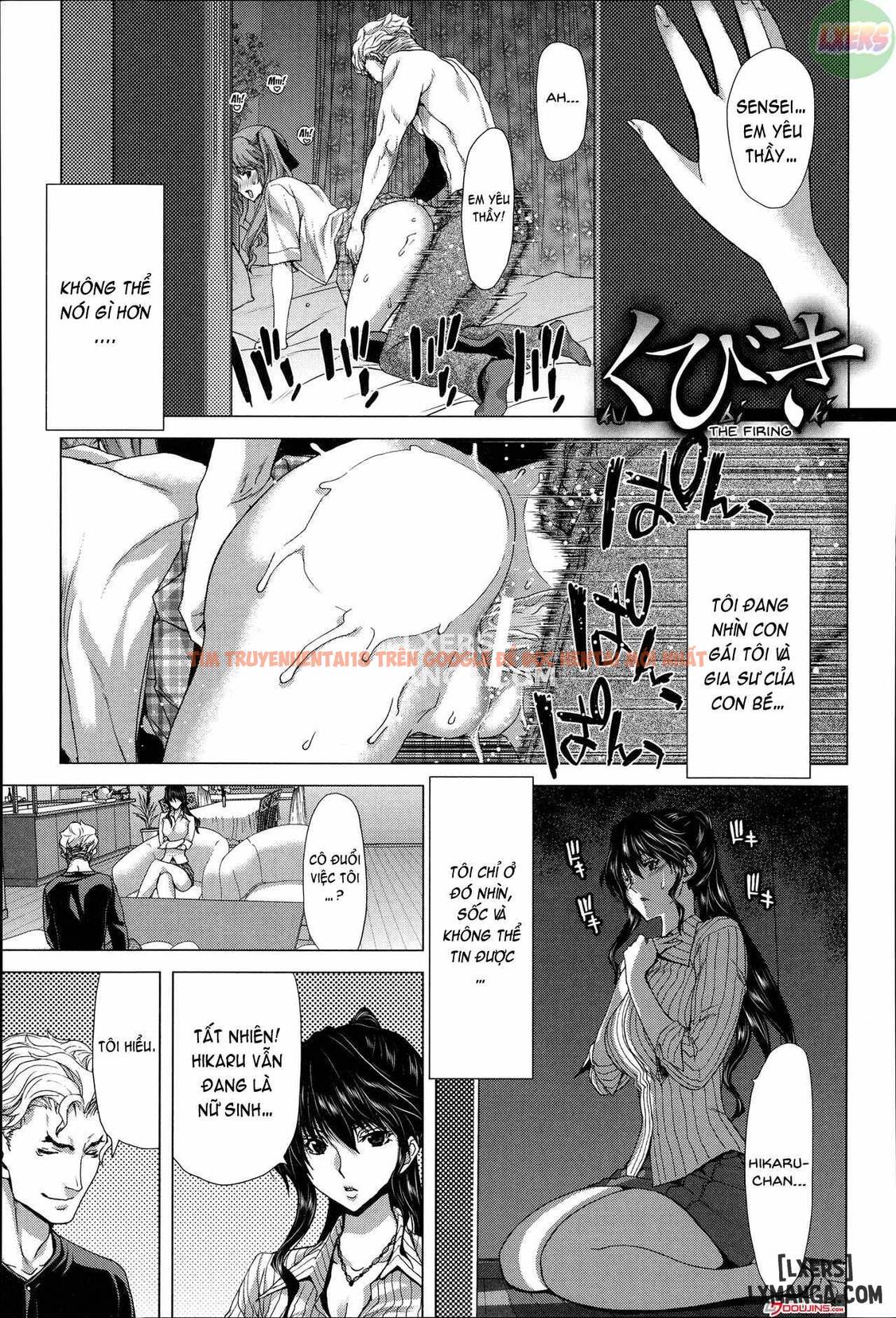 Xem ảnh 5 trong truyện hentai Mesuochi Z ~Kyousei Ninkatsu Haigou Zukan - Chapter 4 - hentaitvn.net