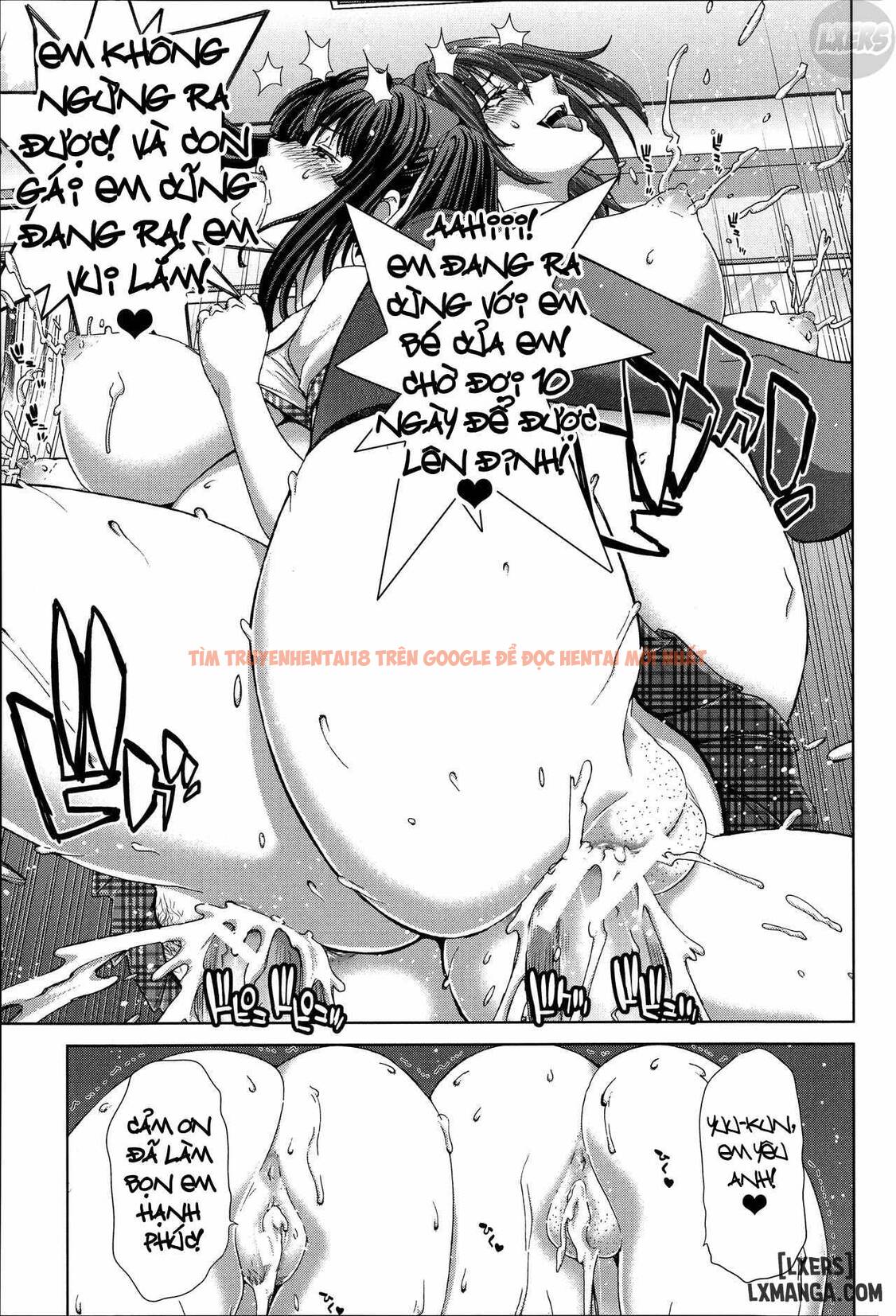Xem ảnh 33 trong truyện hentai Mesuochi Z ~Kyousei Ninkatsu Haigou Zukan - Chapter 6 - hentaitvn.net