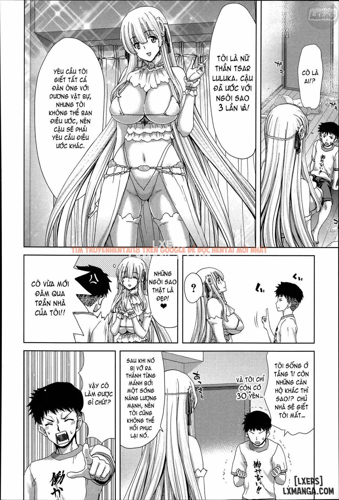 Xem ảnh 5 trong truyện hentai Mesuochi Z ~Kyousei Ninkatsu Haigou Zukan - Chapter 8 - hentaitvn.net