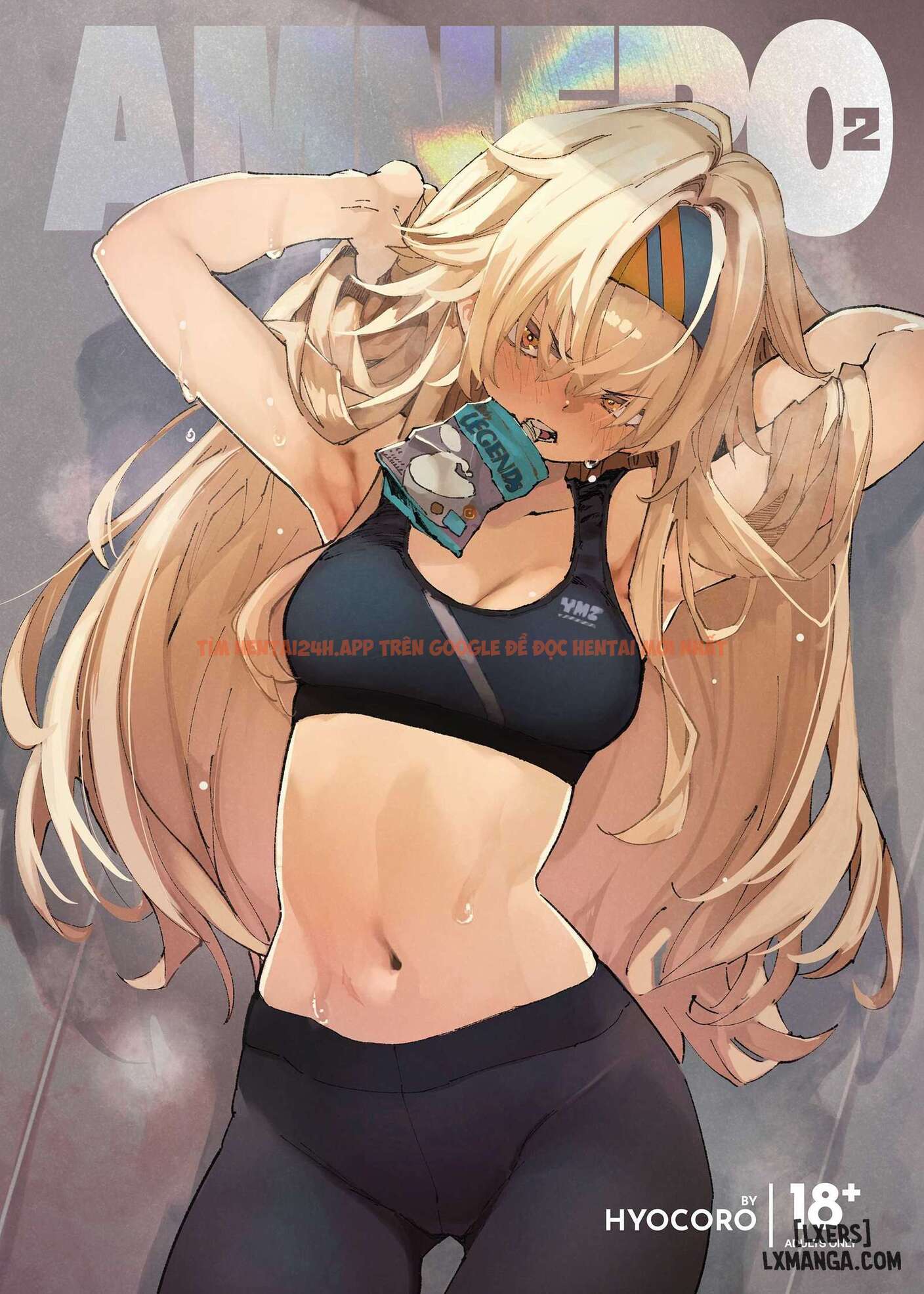 Xem ảnh 0 692fa7dc82821 trong truyện hentai Metahuman Amnero 2 - One Shot - hentaitvn.net