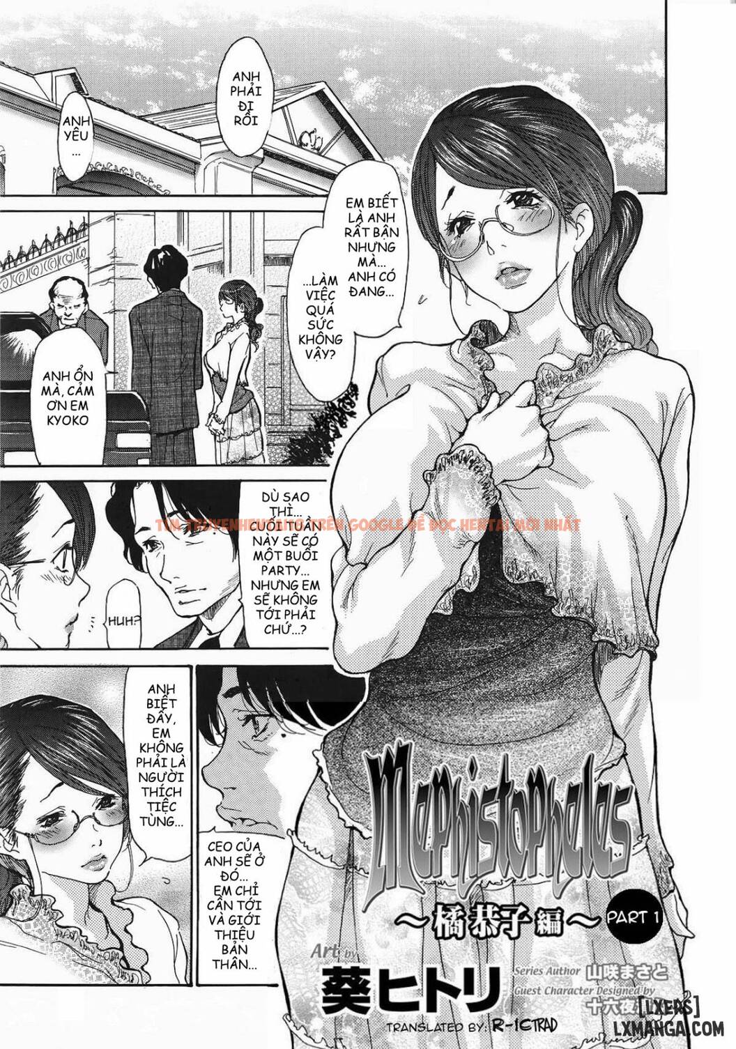 Xem ảnh 4 trong truyện hentai Metamorphose ~Celeb Zuma No Seien - Chapter 1 - www.hentaitvn.net