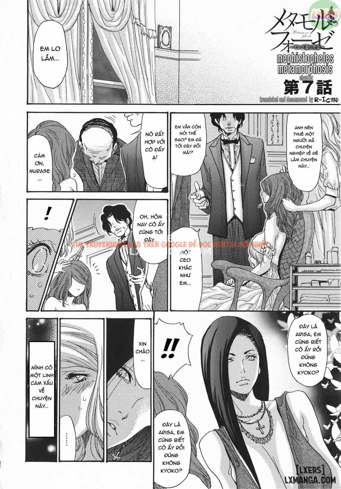 Xem ảnh 4 trong truyện hentai Metamorphose ~Celeb Zuma No Seien - Chapter 7 - www.hentaitvn.net