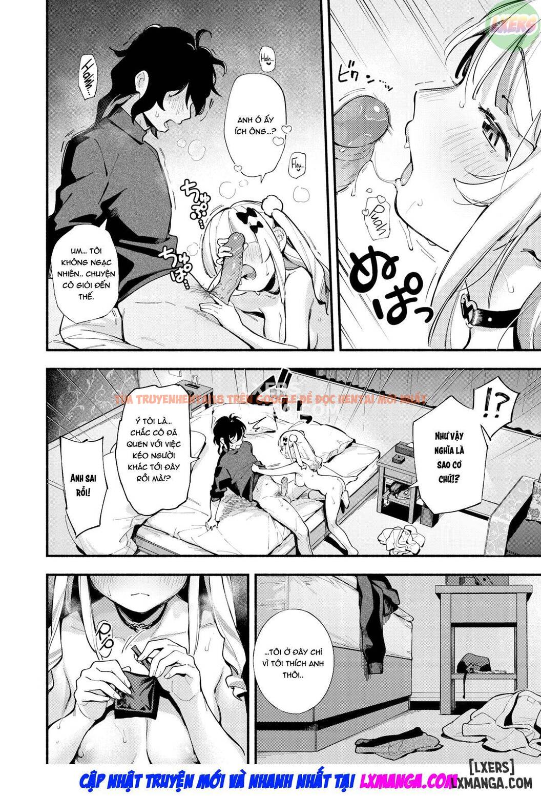 Trang truyện 16 trong truyện tranh Cơn Thịnh Nộ Của Thầy Miaku Chiru - Chapter 1 - hentai24h.pro