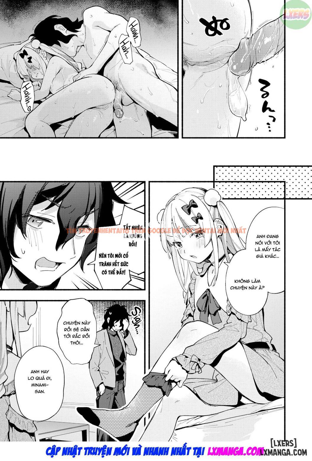 Trang truyện 25 trong truyện tranh Cơn Thịnh Nộ Của Thầy Miaku Chiru - Chapter 1 - hentai24h.pro