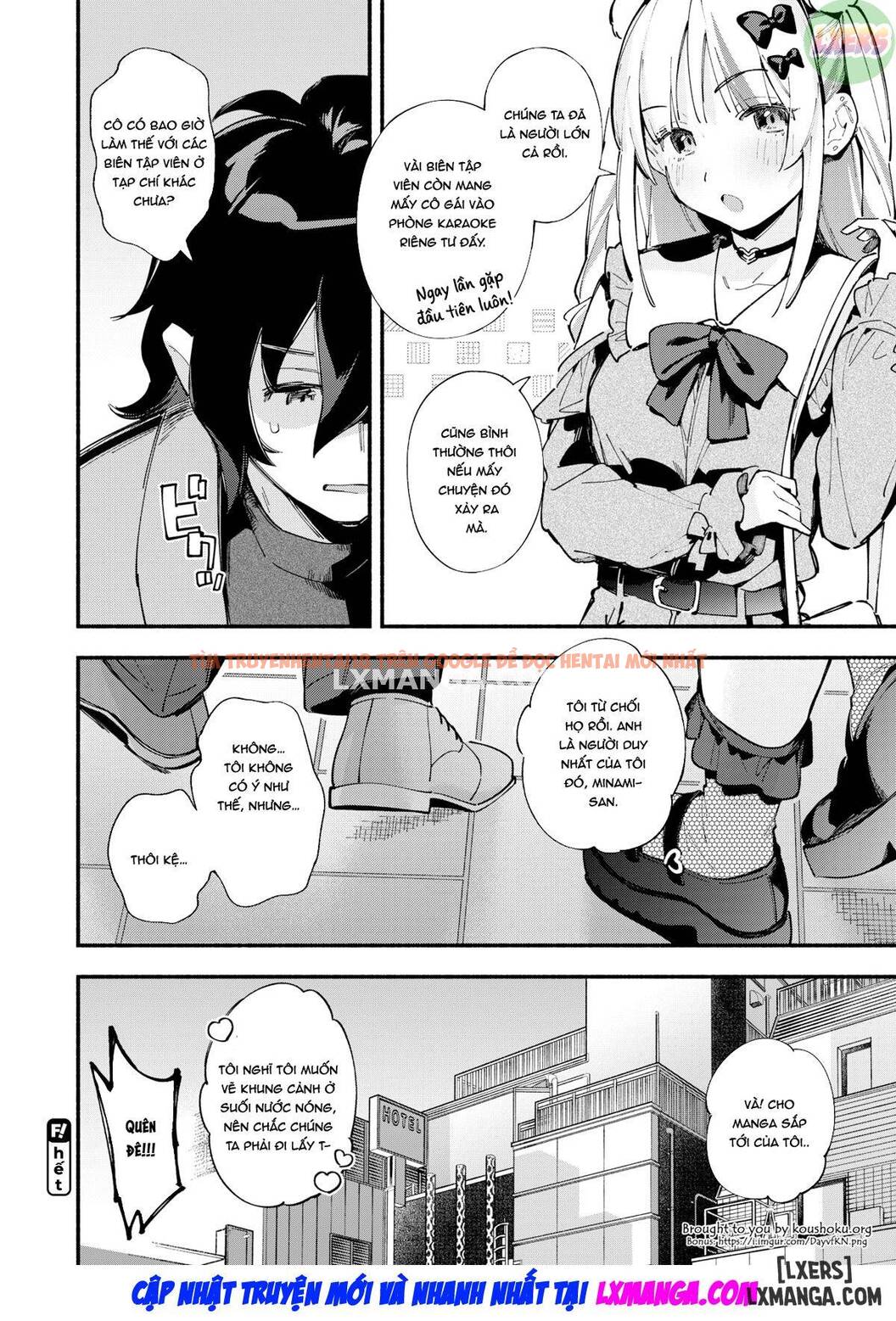 Trang truyện 26 trong truyện tranh Cơn Thịnh Nộ Của Thầy Miaku Chiru - Chapter 1 - hentai24h.pro