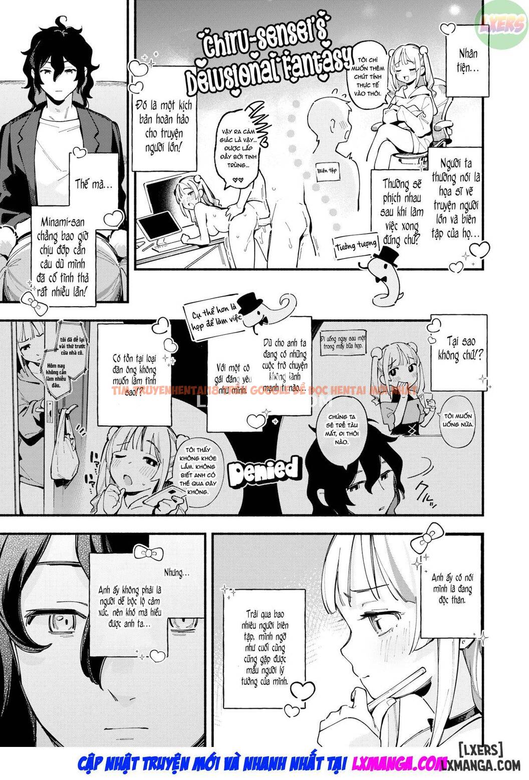 Trang truyện 5 trong truyện tranh Cơn Thịnh Nộ Của Thầy Miaku Chiru - Chapter 1 - hentai24h.pro