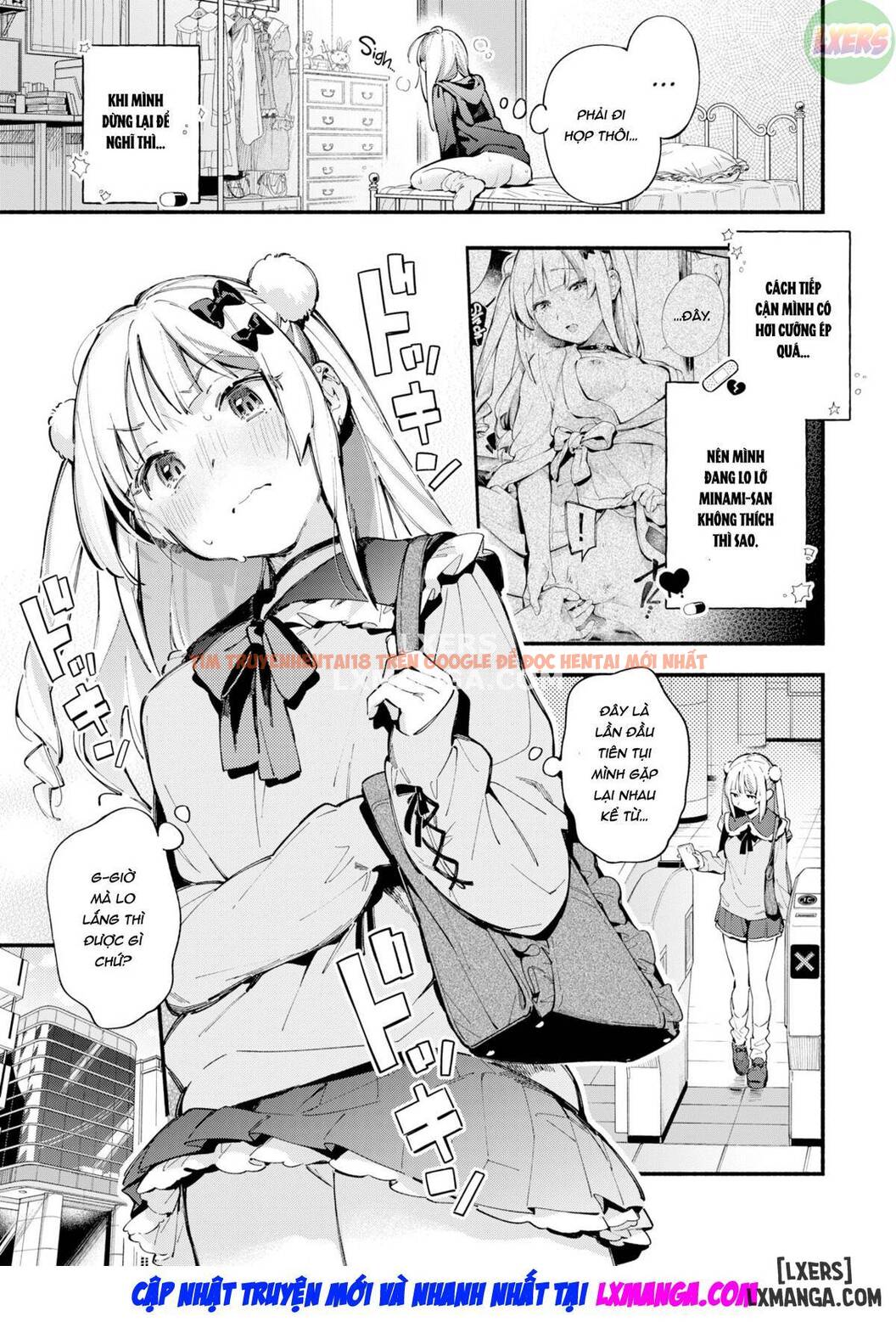 Trang truyện 5 trong truyện tranh Cơn Thịnh Nộ Của Thầy Miaku Chiru - Chapter 2 END - hentai24h.pro