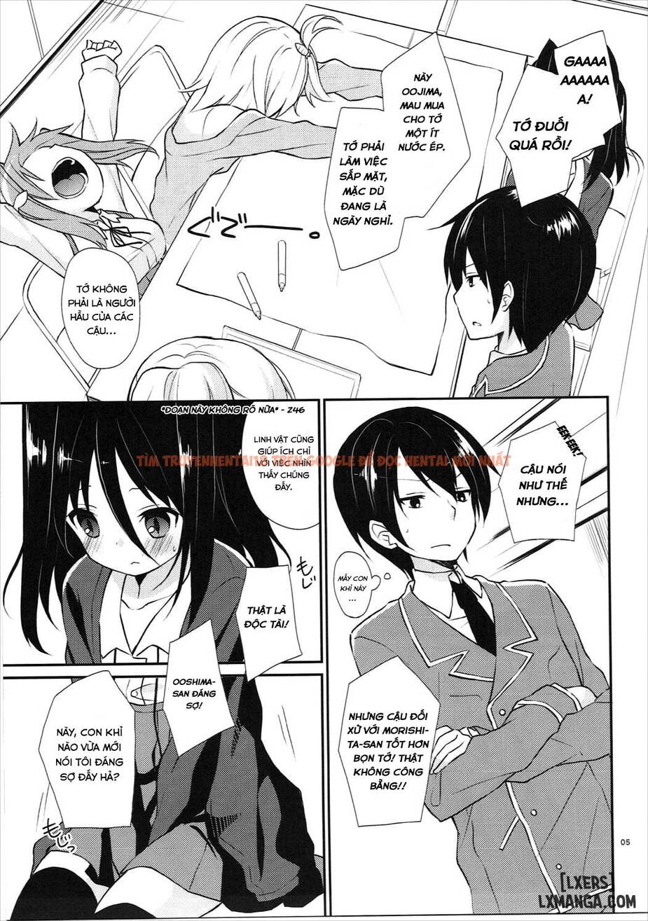 Trang truyện 3 trong truyện tranh Michiru Chiruchiru, Chiru Michiru Plus - One Shot - truyentvn.net