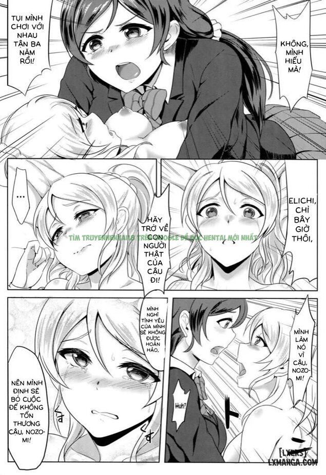 Xem ảnh 12 trong truyện hentai Michitarita Lonely - One Shot - truyenhentai18.pro