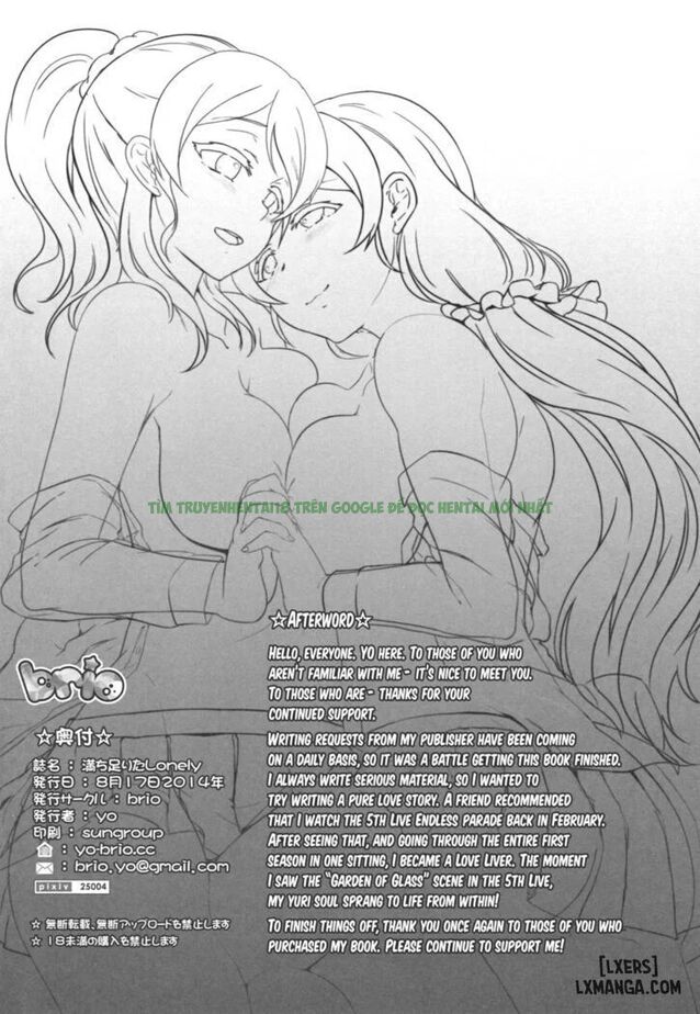 Xem ảnh 24 trong truyện hentai Michitarita Lonely - One Shot - Truyenhentai18.org